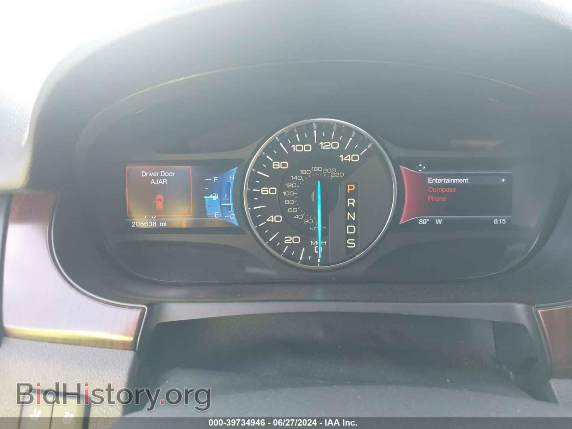 2014 FORD EDGE - VIN: 2FMDK3KC6EBA38967 - Photo 7