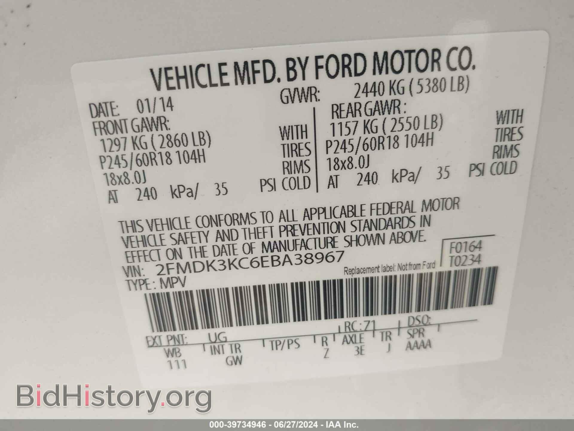 2014 FORD EDGE - VIN: 2FMDK3KC6EBA38967 - Photo 9