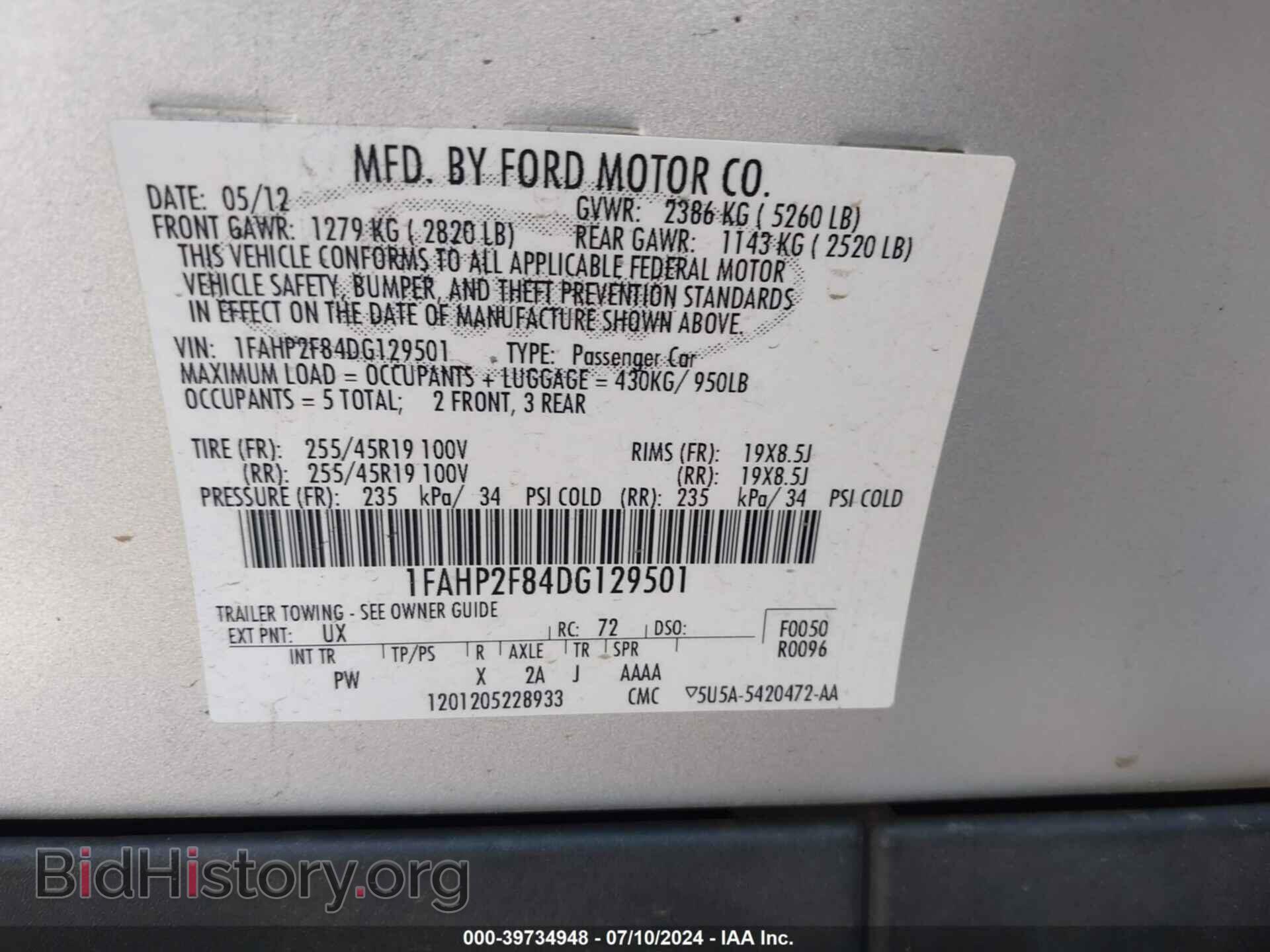 2013 FORD TAURUS - VIN: 1FAHP2F84DG129501 - Photo 9