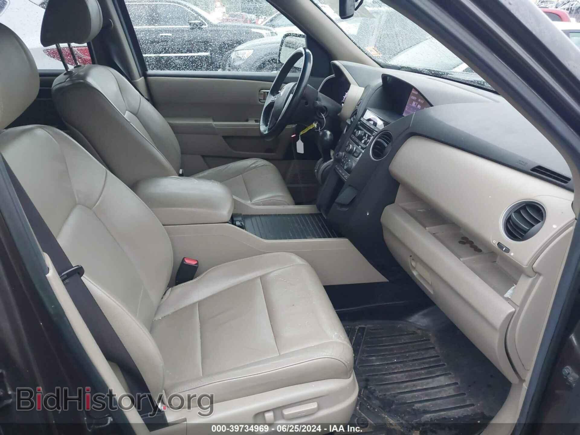 2012 HONDA PILOT - VIN: 5FNYF4H58CB053060 - Photo 5