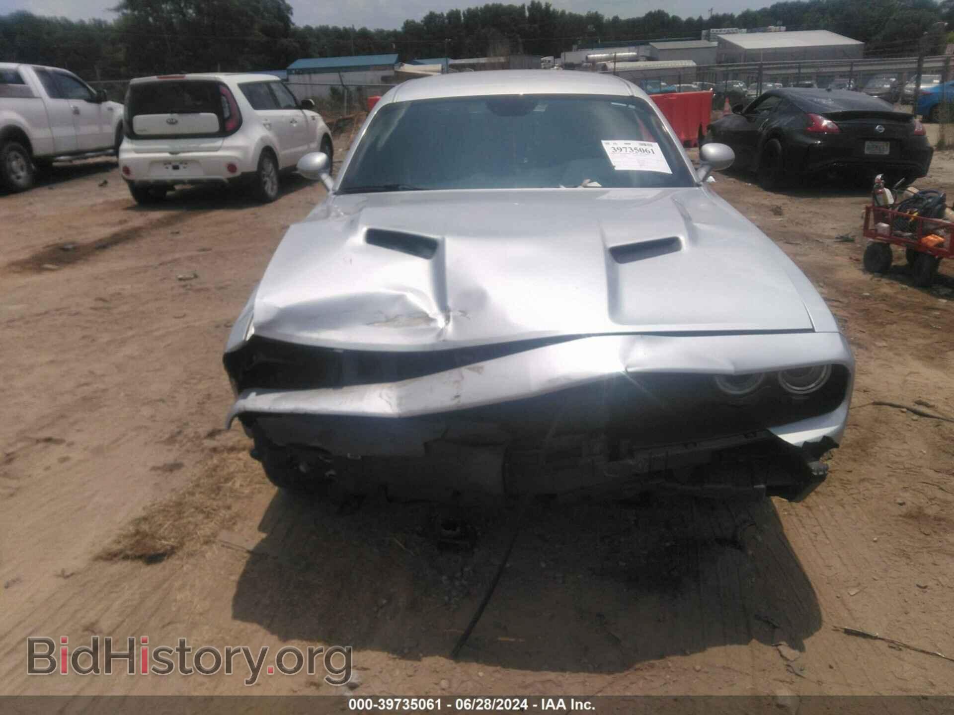 2021 DODGE CHALLENGER - VIN: 2C3CDZAG5MH605056 - Photo 12