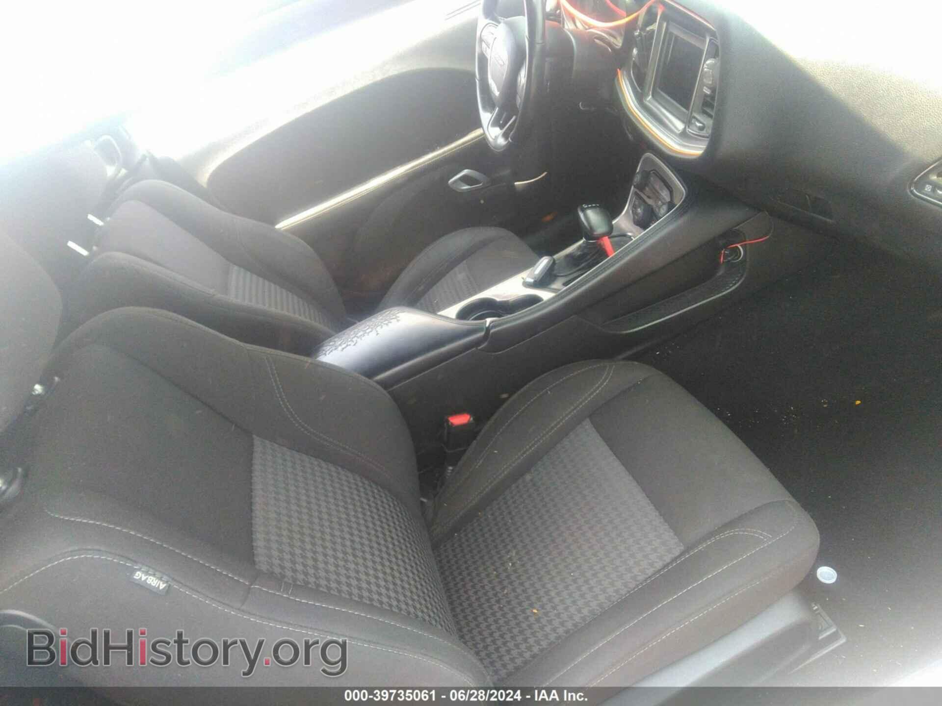2021 DODGE CHALLENGER - VIN: 2C3CDZAG5MH605056 - Photo 5