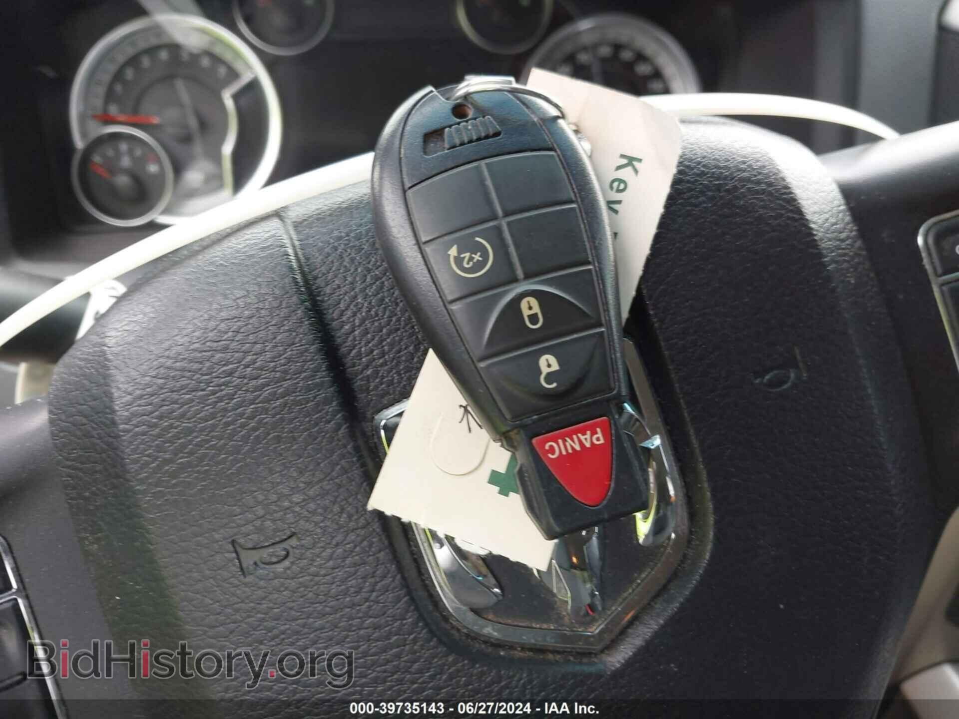 2015 RAM 1500 - VIN: 1C6RR6LT3FS639970 - Фото 11