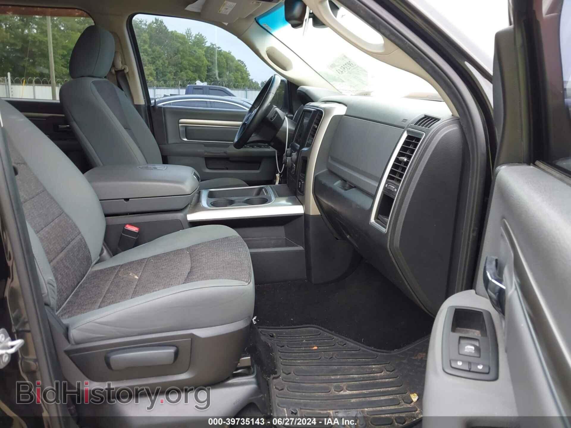 2015 RAM 1500 - VIN: 1C6RR6LT3FS639970 - Фото 5
