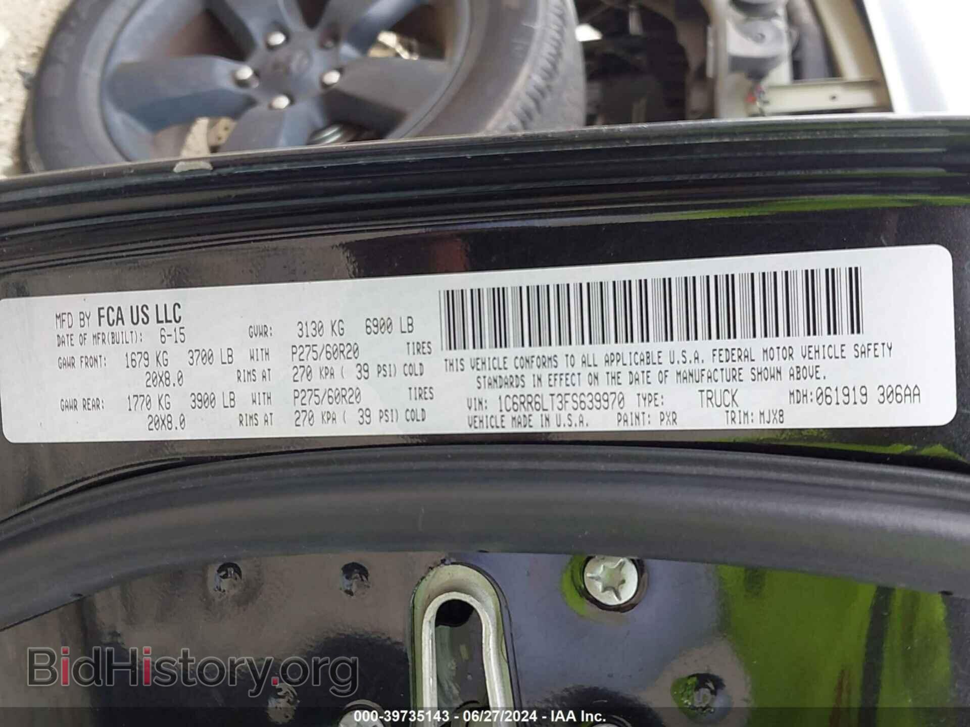 2015 RAM 1500 - VIN: 1C6RR6LT3FS639970 - Фото 9