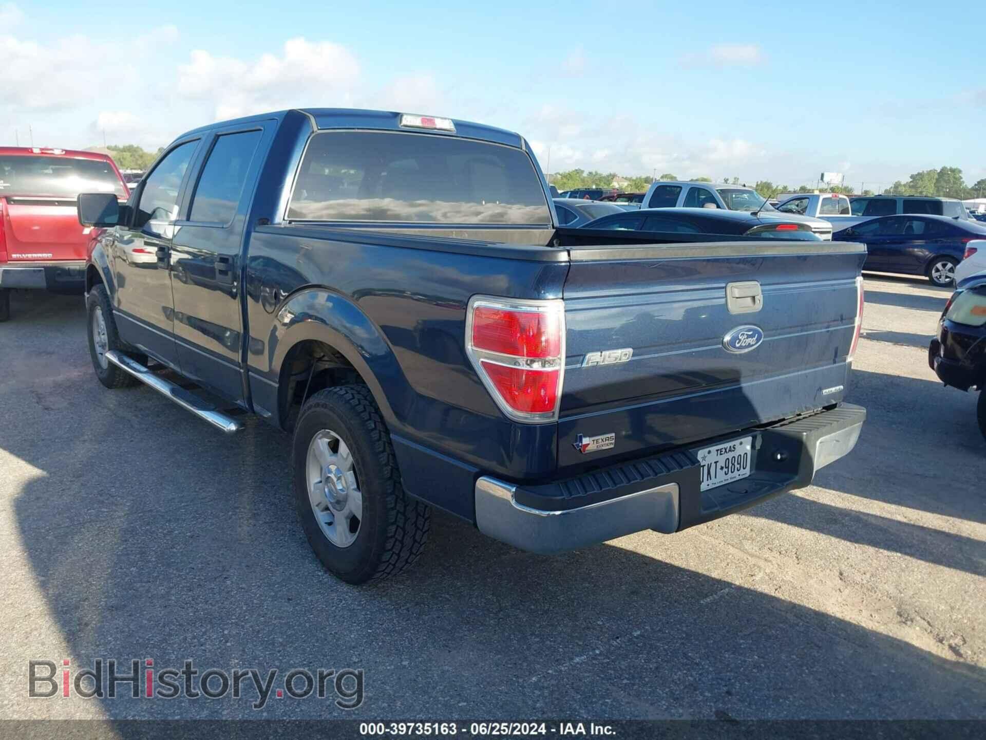 2013 FORD F-150 - VIN: 1FTEW1CM7DKF08937 - Фото 3