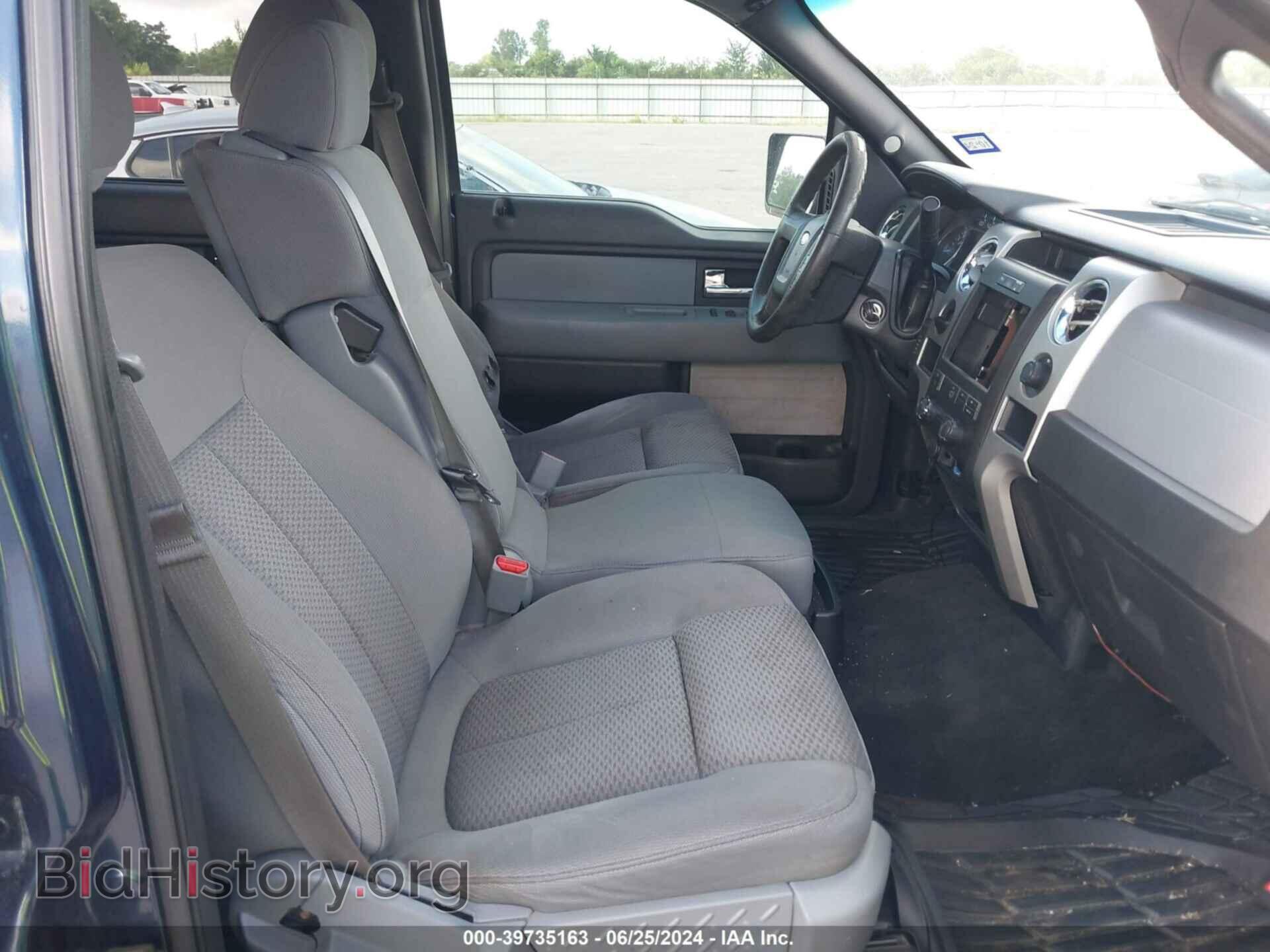 2013 FORD F-150 - VIN: 1FTEW1CM7DKF08937 - Фото 5