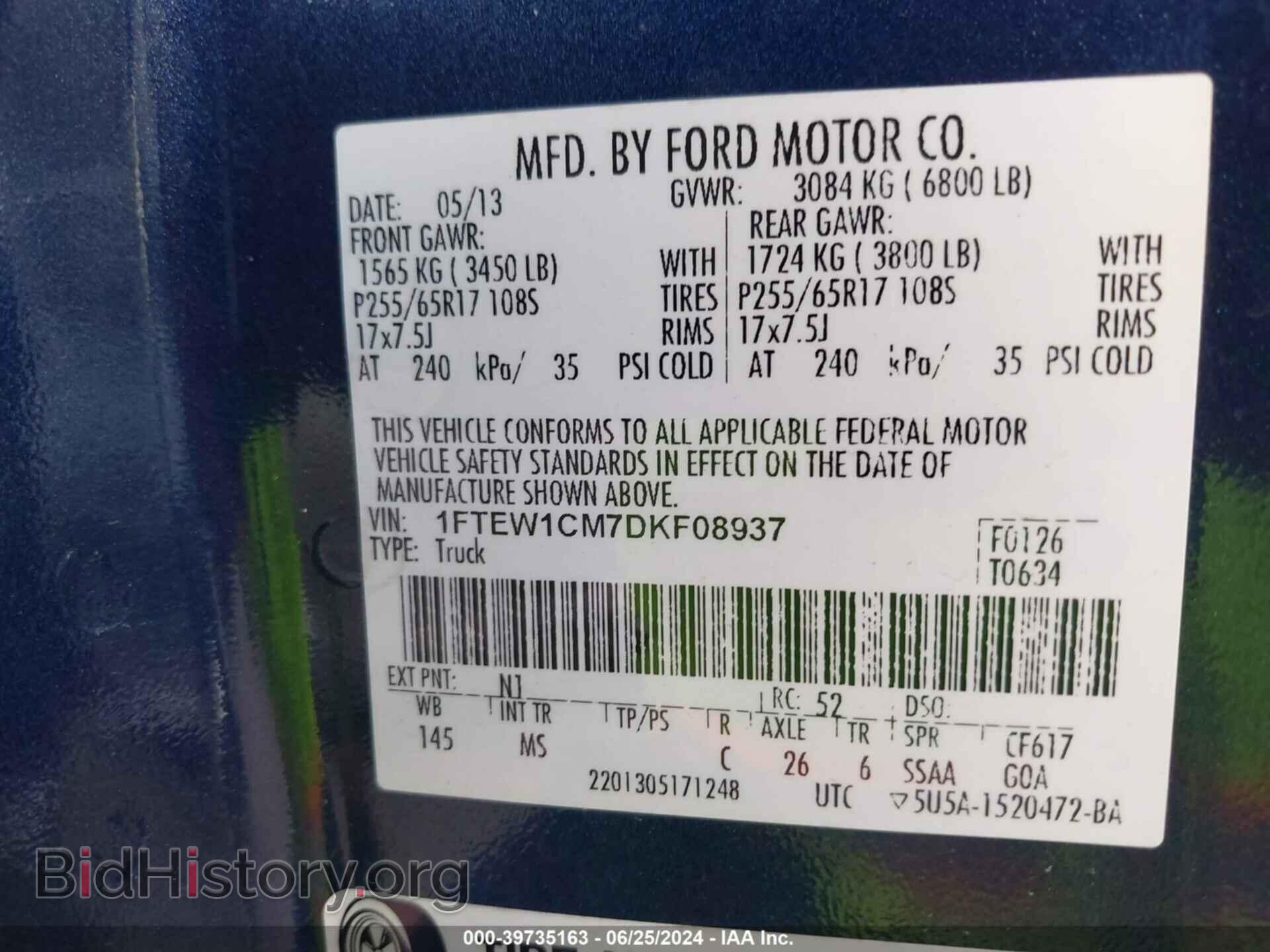 2013 FORD F-150 - VIN: 1FTEW1CM7DKF08937 - Фото 8