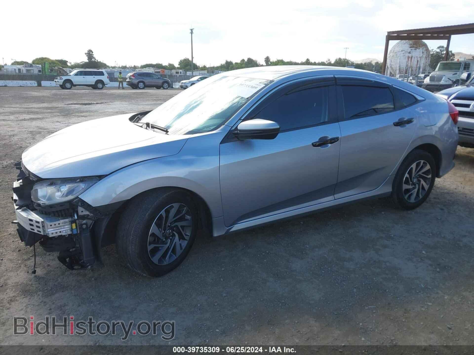 2017 HONDA CIVIC - VIN: 19XFC2F73HE207986 - Photo 2
