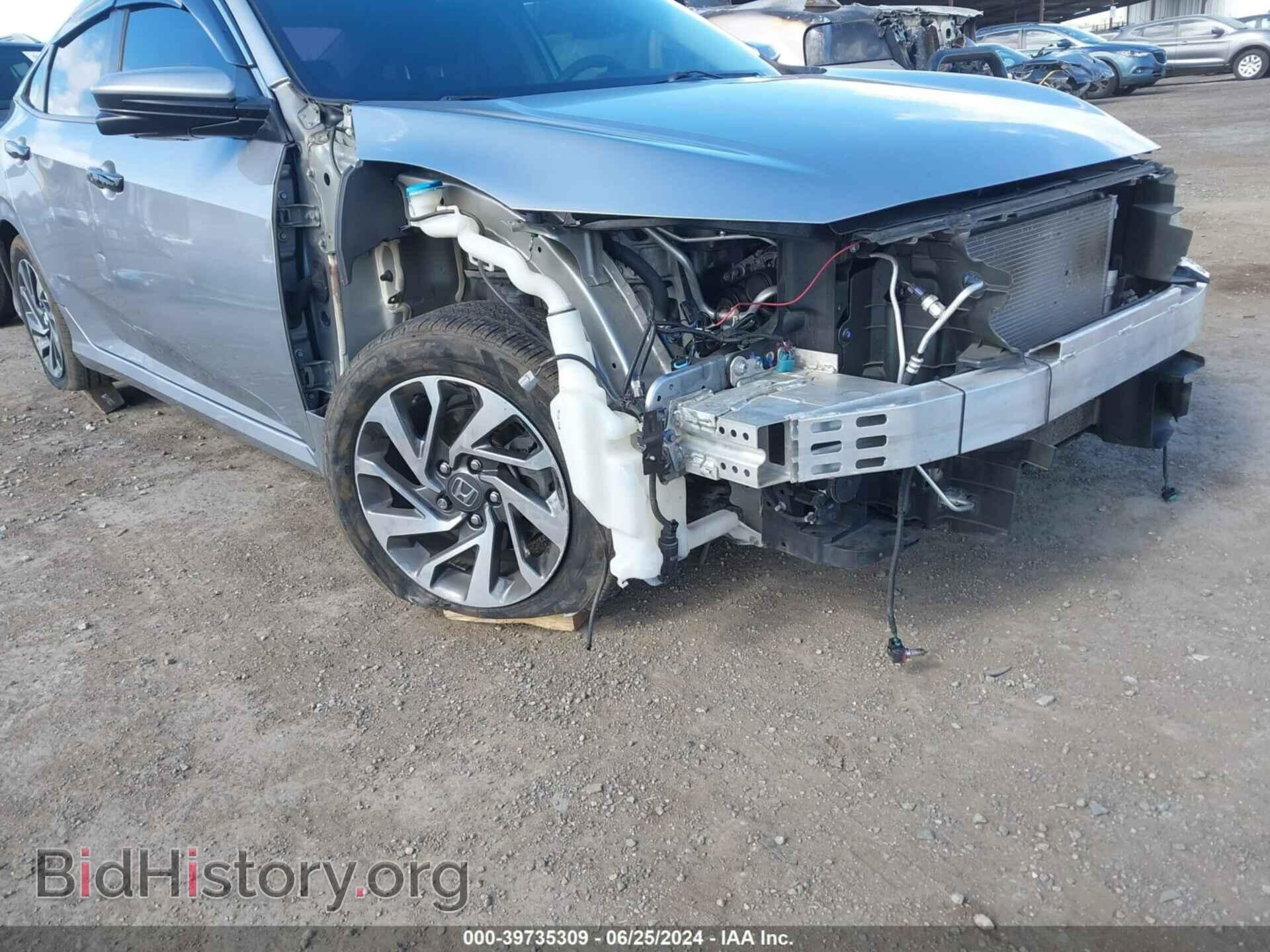 2017 HONDA CIVIC - VIN: 19XFC2F73HE207986 - Photo 6
