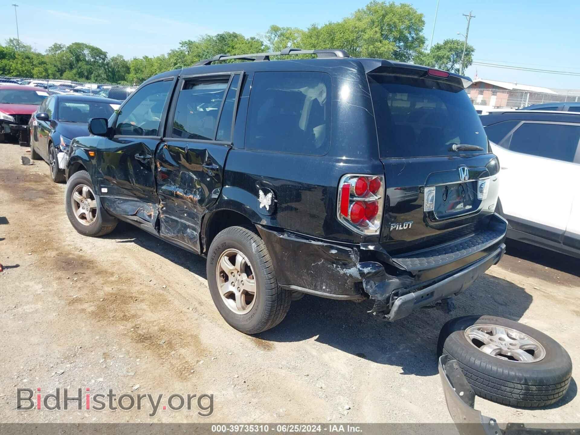 2007 HONDA PILOT - VIN: 2HKYF18547H520285 - Фото 3