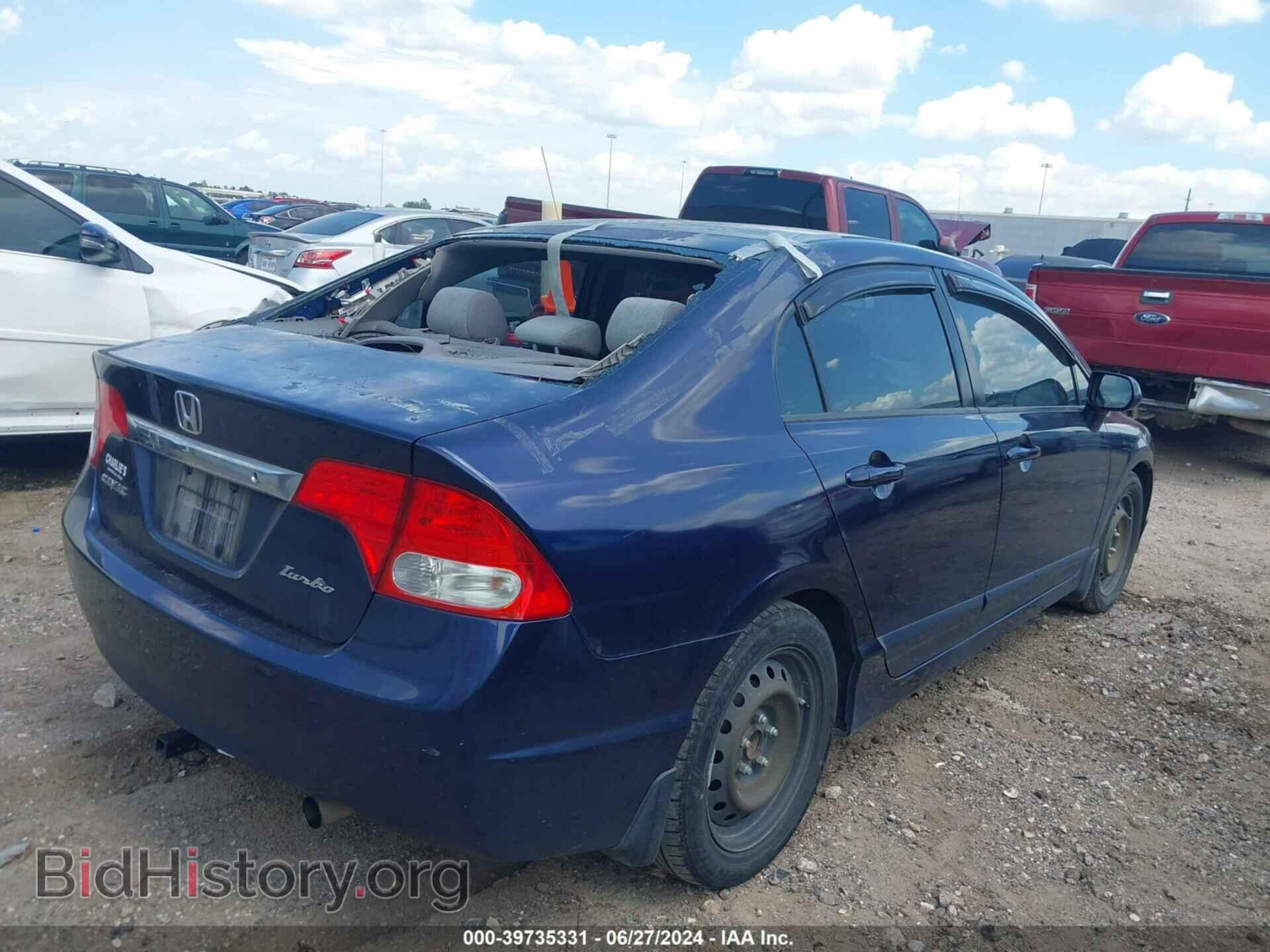 2011 HONDA CIVIC - VIN: 2HGFA1F56BH546415 - Фото 4