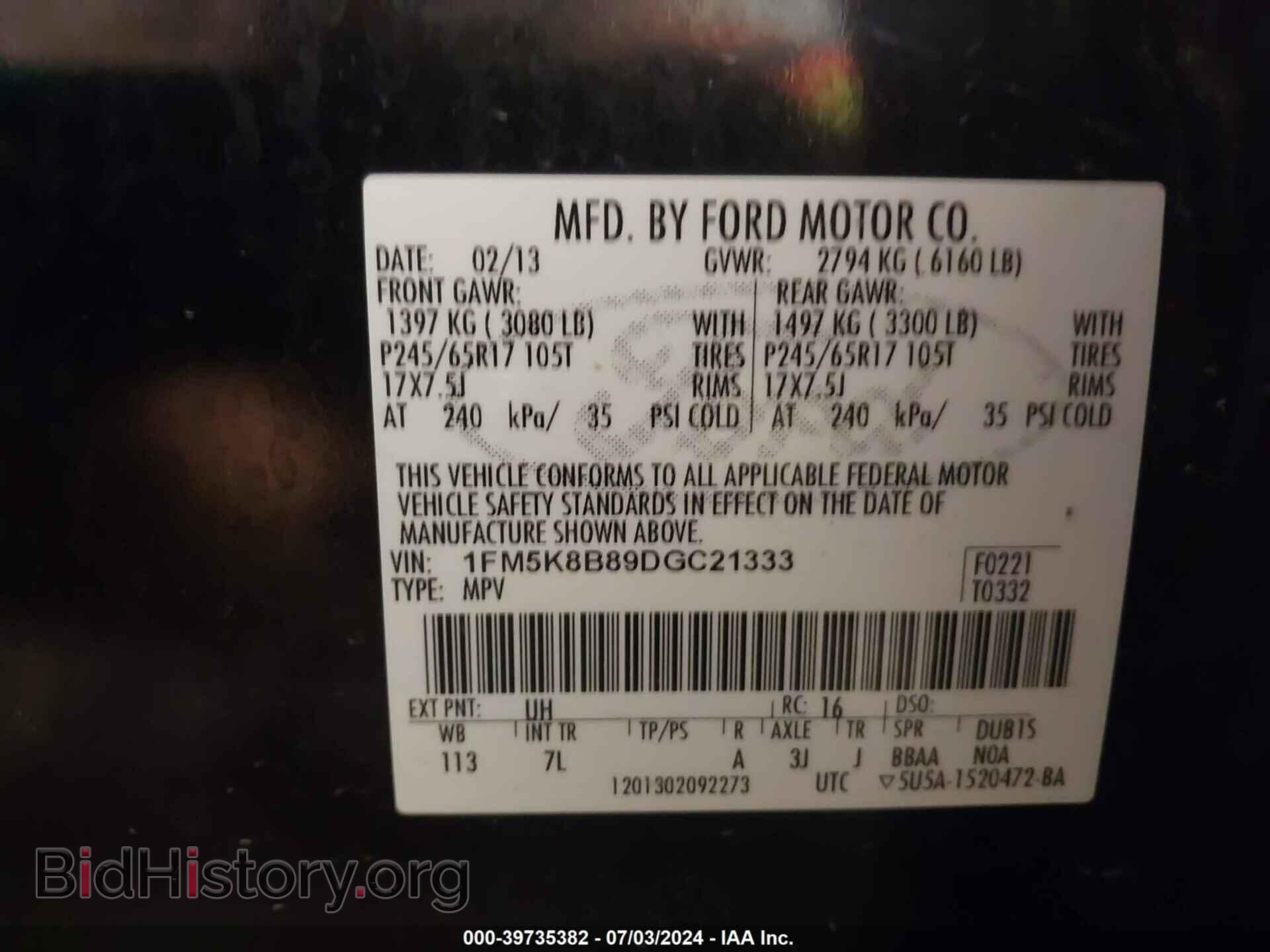 2013 FORD EXPLORER - VIN: 1FM5K8B89DGC21333 - Фото 9
