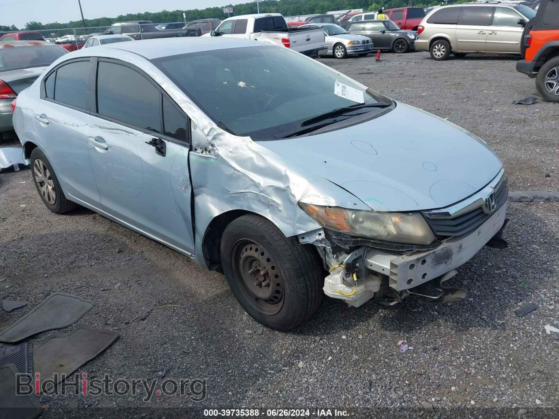 Фотография 19XFB2F52CE330978 - HONDA CIVIC 2012