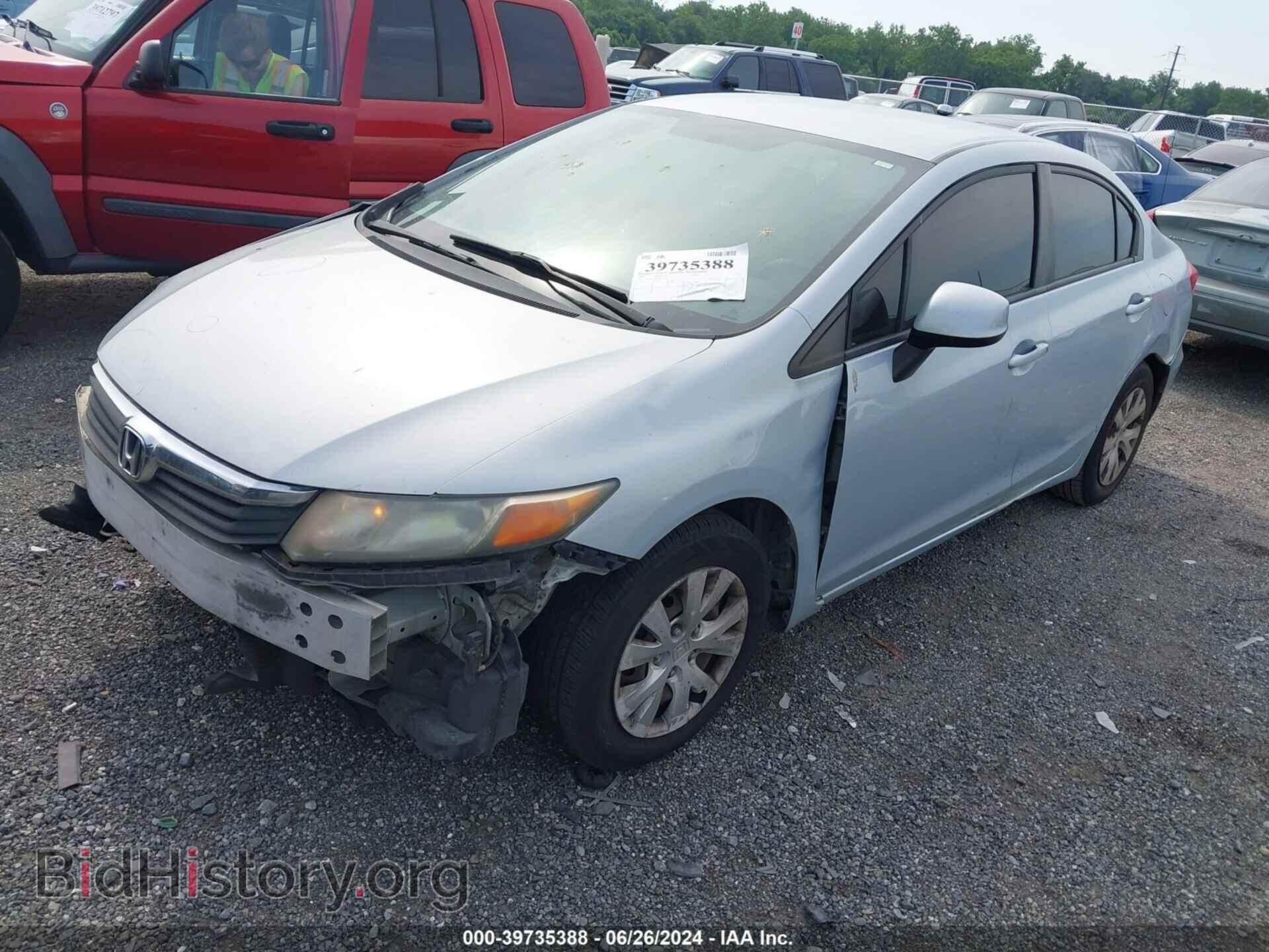 2012 HONDA CIVIC - VIN: 19XFB2F52CE330978 - Фото 2