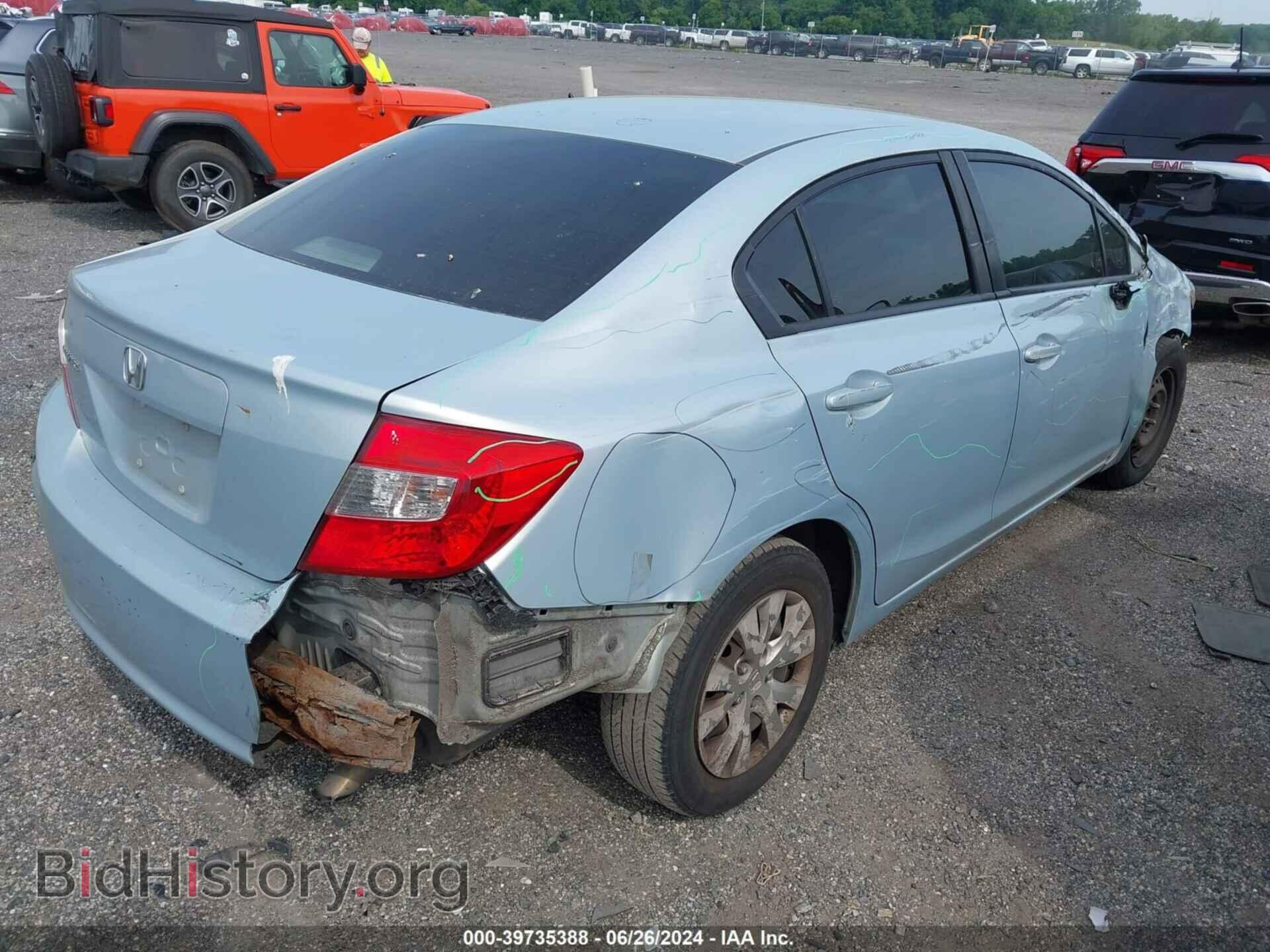 2012 HONDA CIVIC - VIN: 19XFB2F52CE330978 - Фото 4