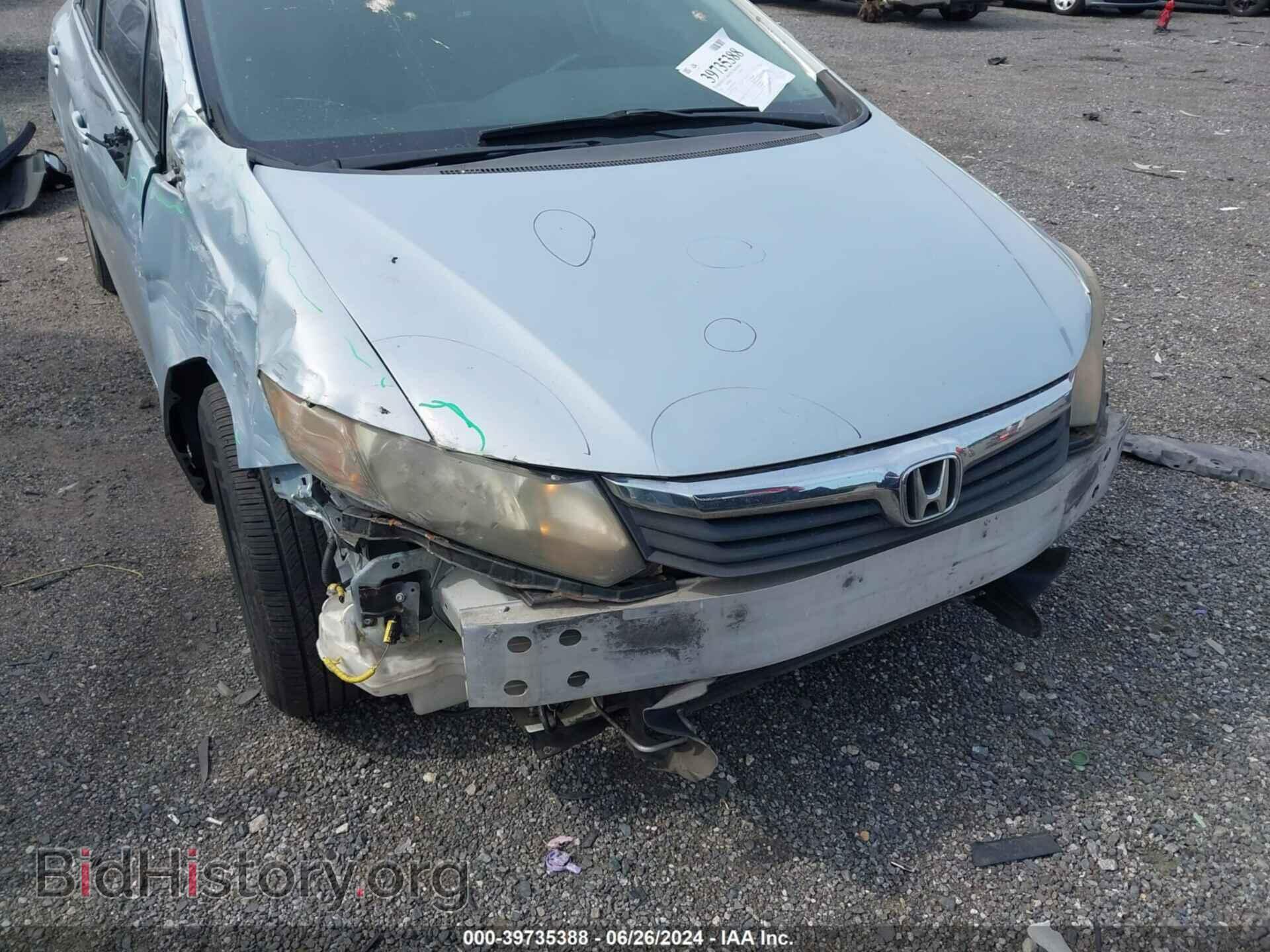 2012 HONDA CIVIC - VIN: 19XFB2F52CE330978 - Фото 6