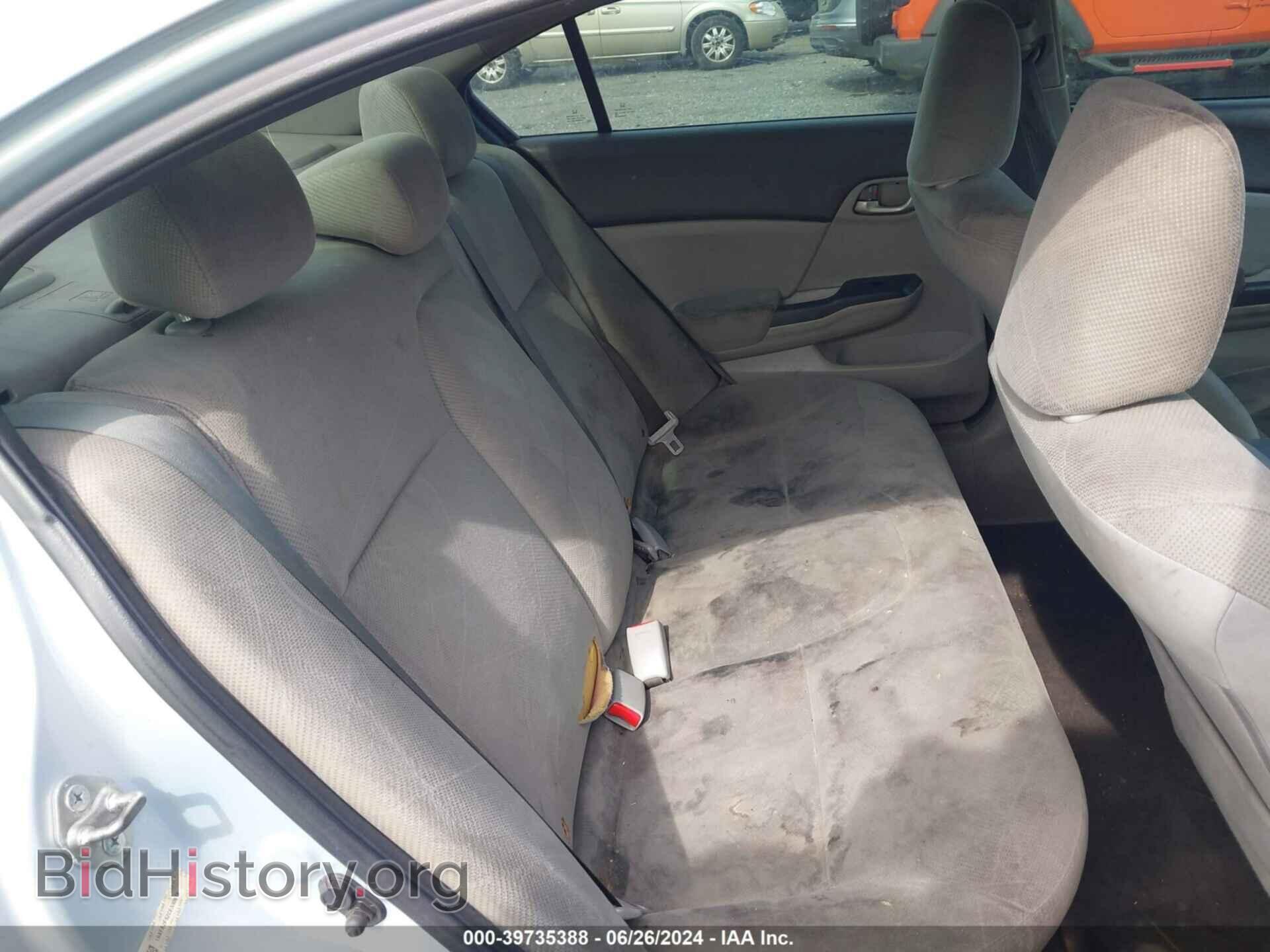 2012 HONDA CIVIC - VIN: 19XFB2F52CE330978 - Фото 8