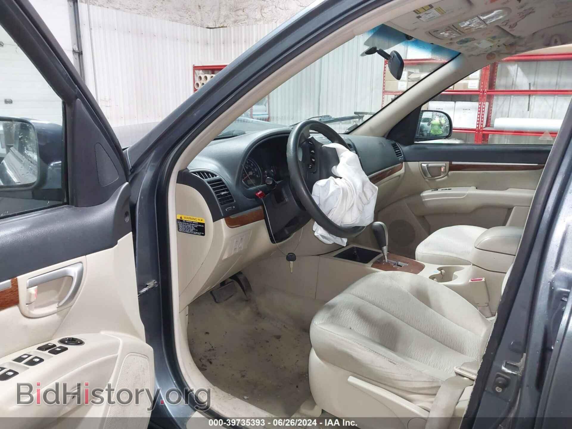 2007 HYUNDAI SANTA FE - VIN: 5NMSG73D57H076836 - Фото 5