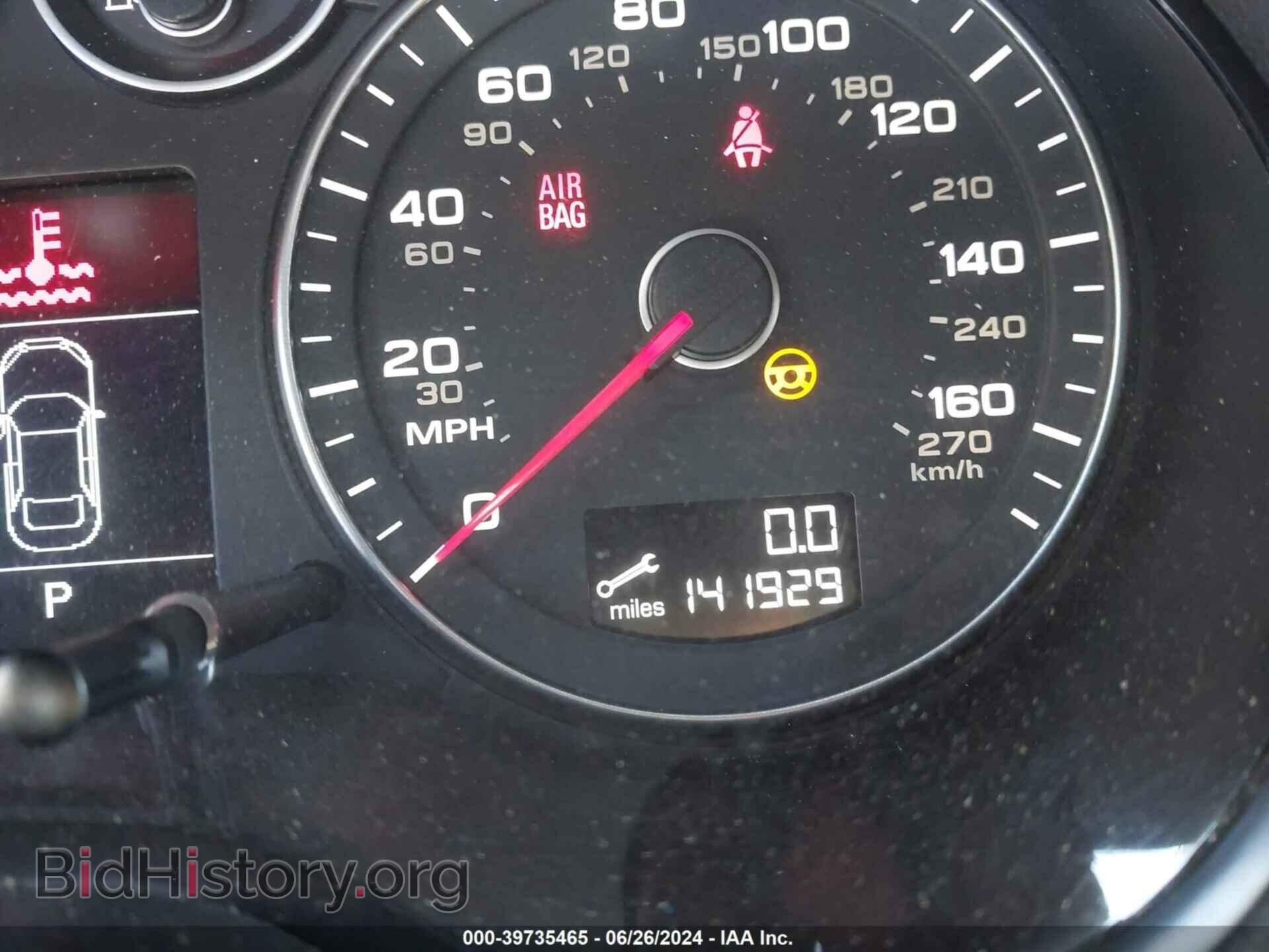 2010 AUDI A3 - VIN: WAUKEAFM9AA041441 - Фото 7