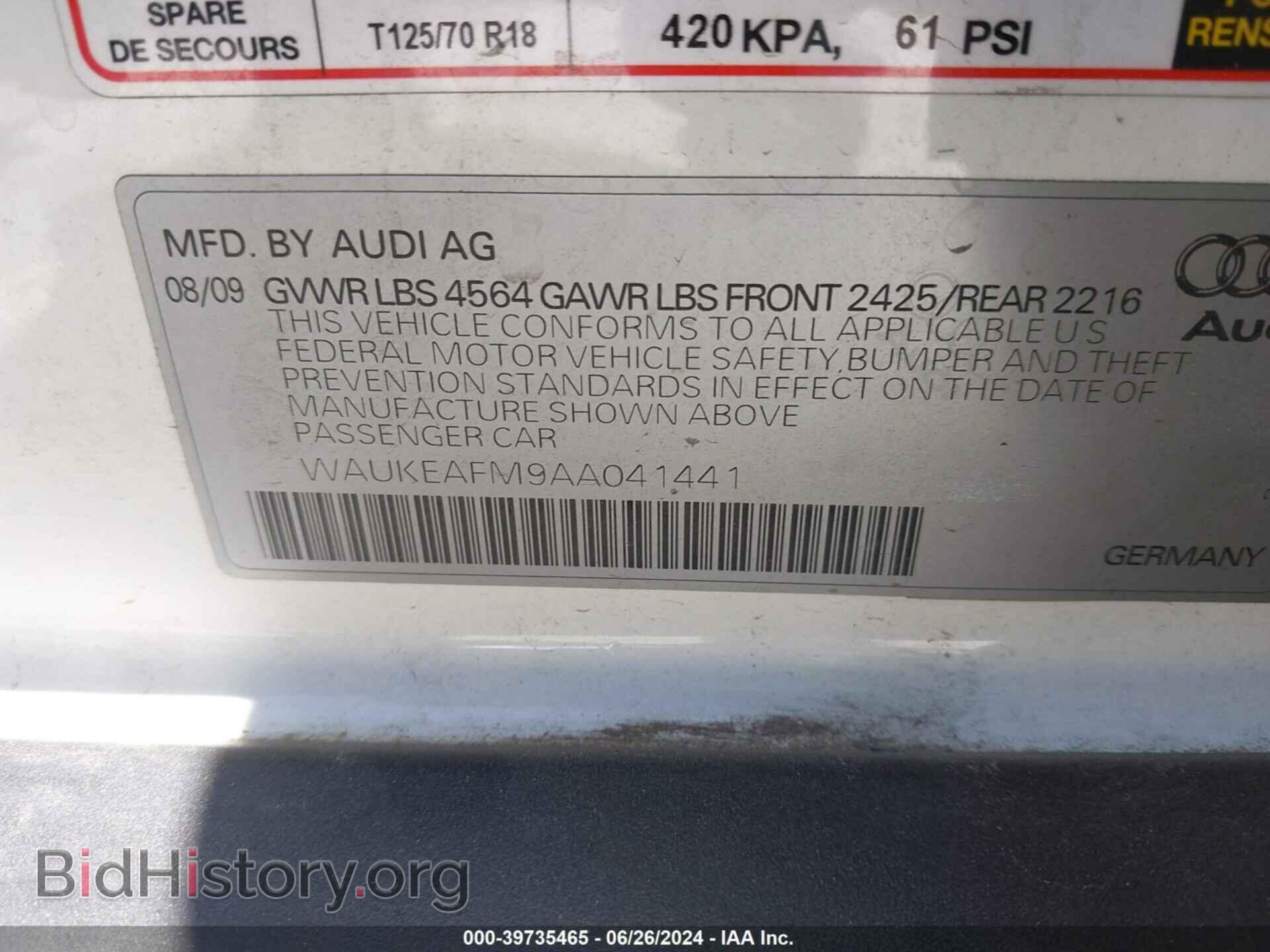 2010 AUDI A3 - VIN: WAUKEAFM9AA041441 - Фото 9