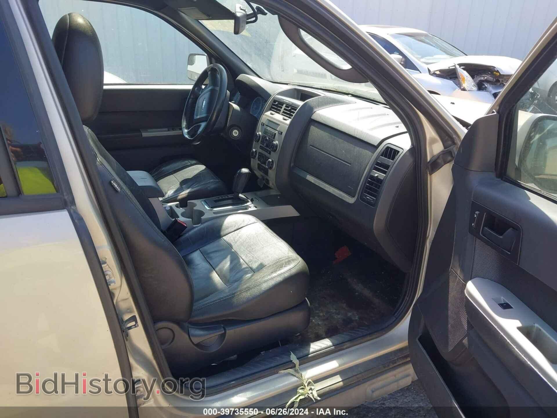 2012 FORD ESCAPE - VIN: 1FMCU0D71CKB95068 - Фото 5