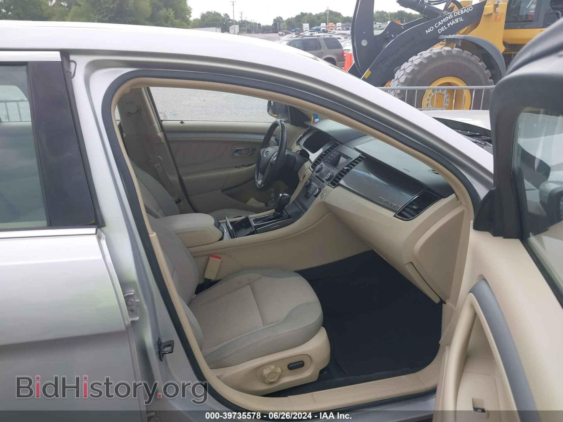 2017 FORD TAURUS - VIN: 1FAHP2E97HG106956 - Фото 5