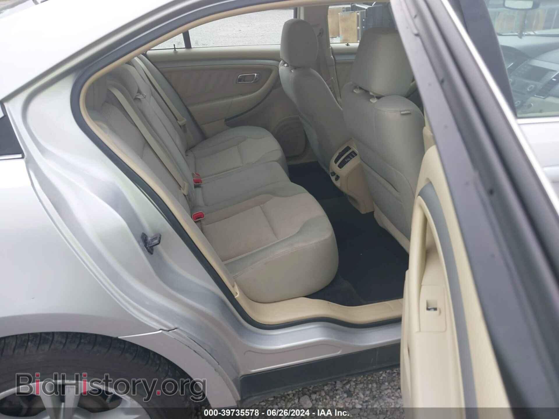 2017 FORD TAURUS - VIN: 1FAHP2E97HG106956 - Фото 8