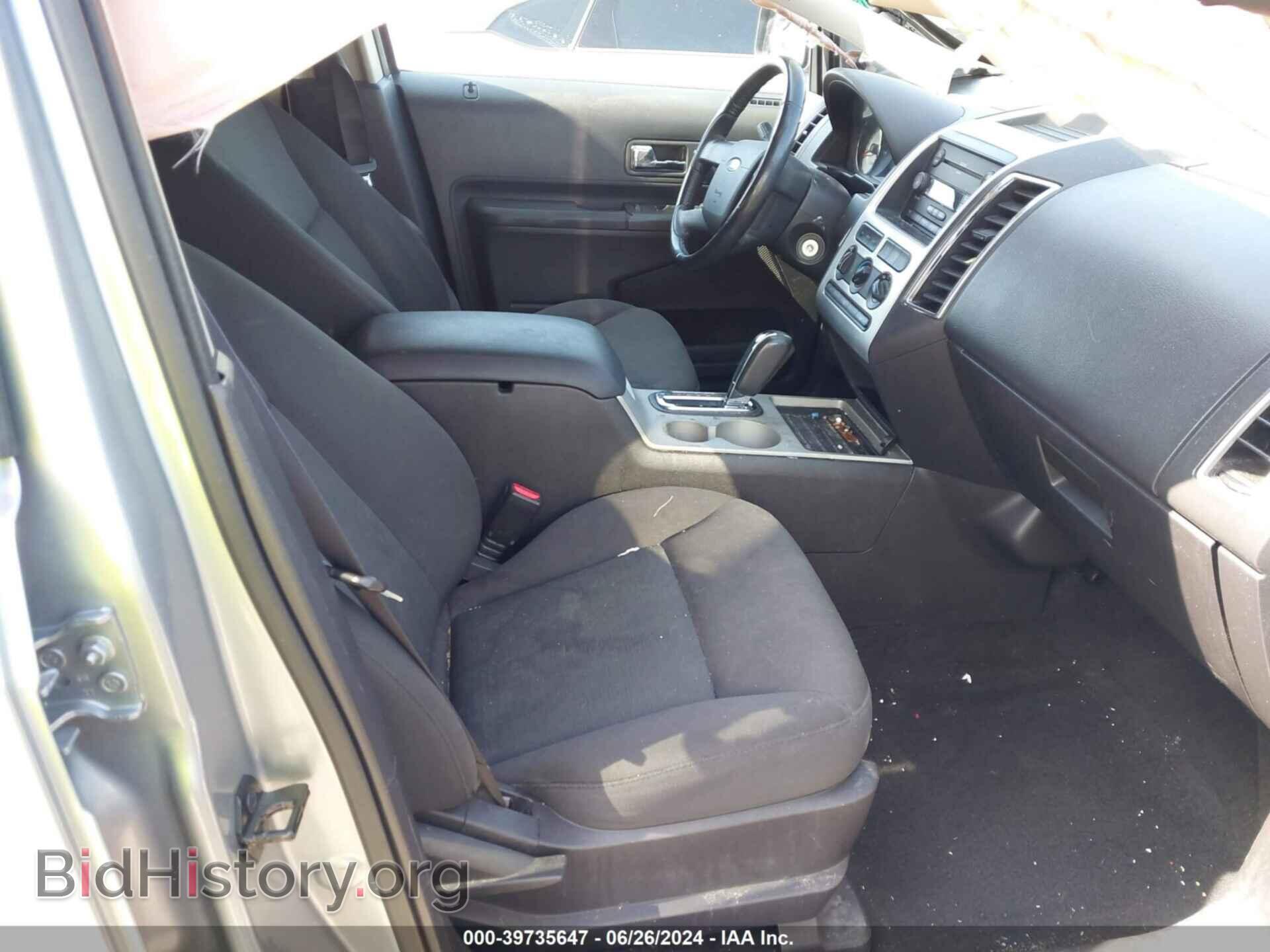 2007 FORD EDGE - VIN: 2FMDK48C67BB22903 - Фото 5