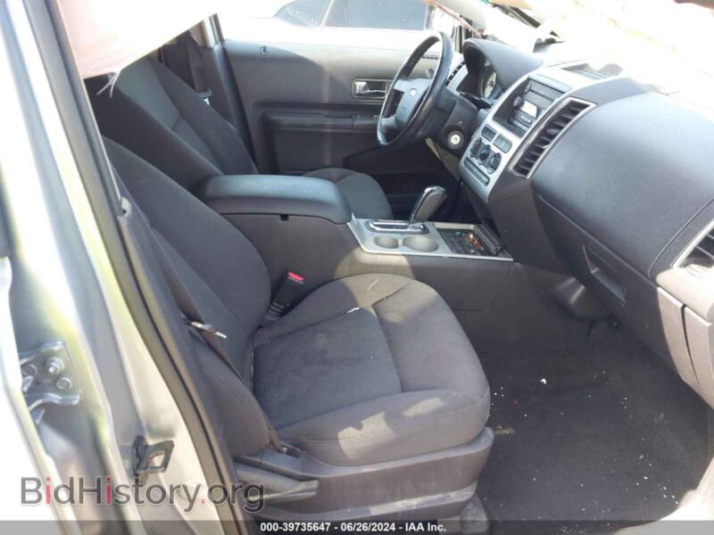 2007 Ford EDGE (VIN 2FMDK48C67BB22903) — photo 5 of 10