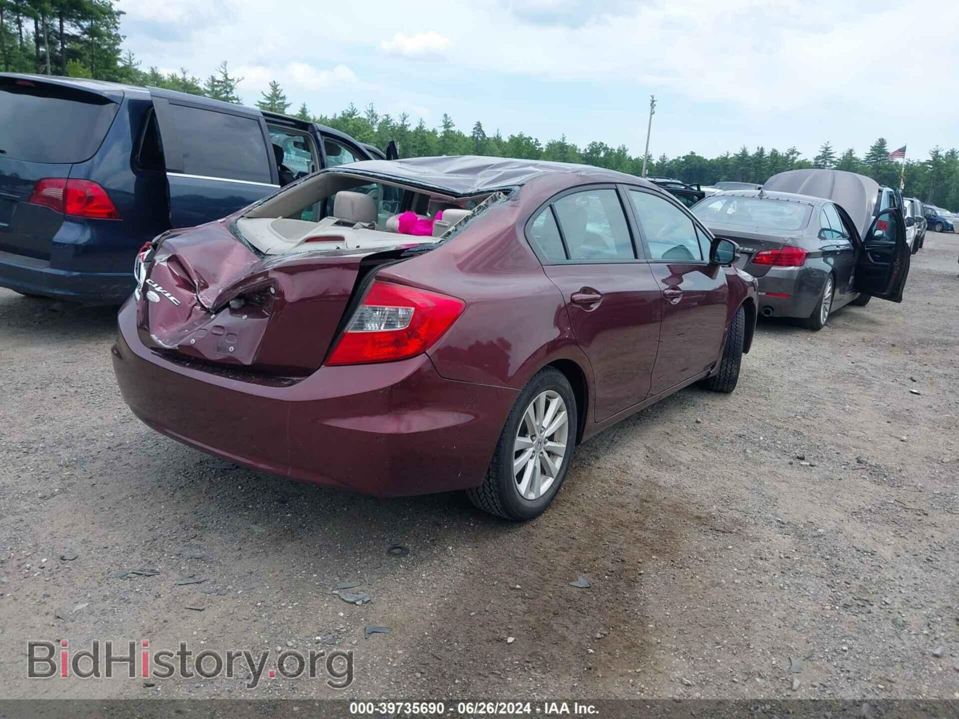 2012 HONDA CIVIC - VIN: 19XFB2F85CE375584 - Фото 4