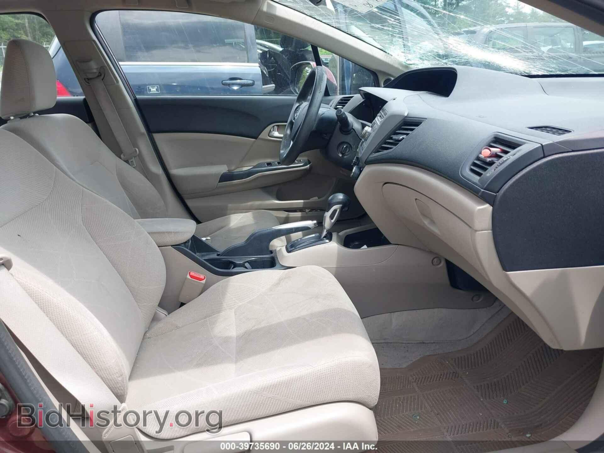 2012 HONDA CIVIC - VIN: 19XFB2F85CE375584 - Фото 5