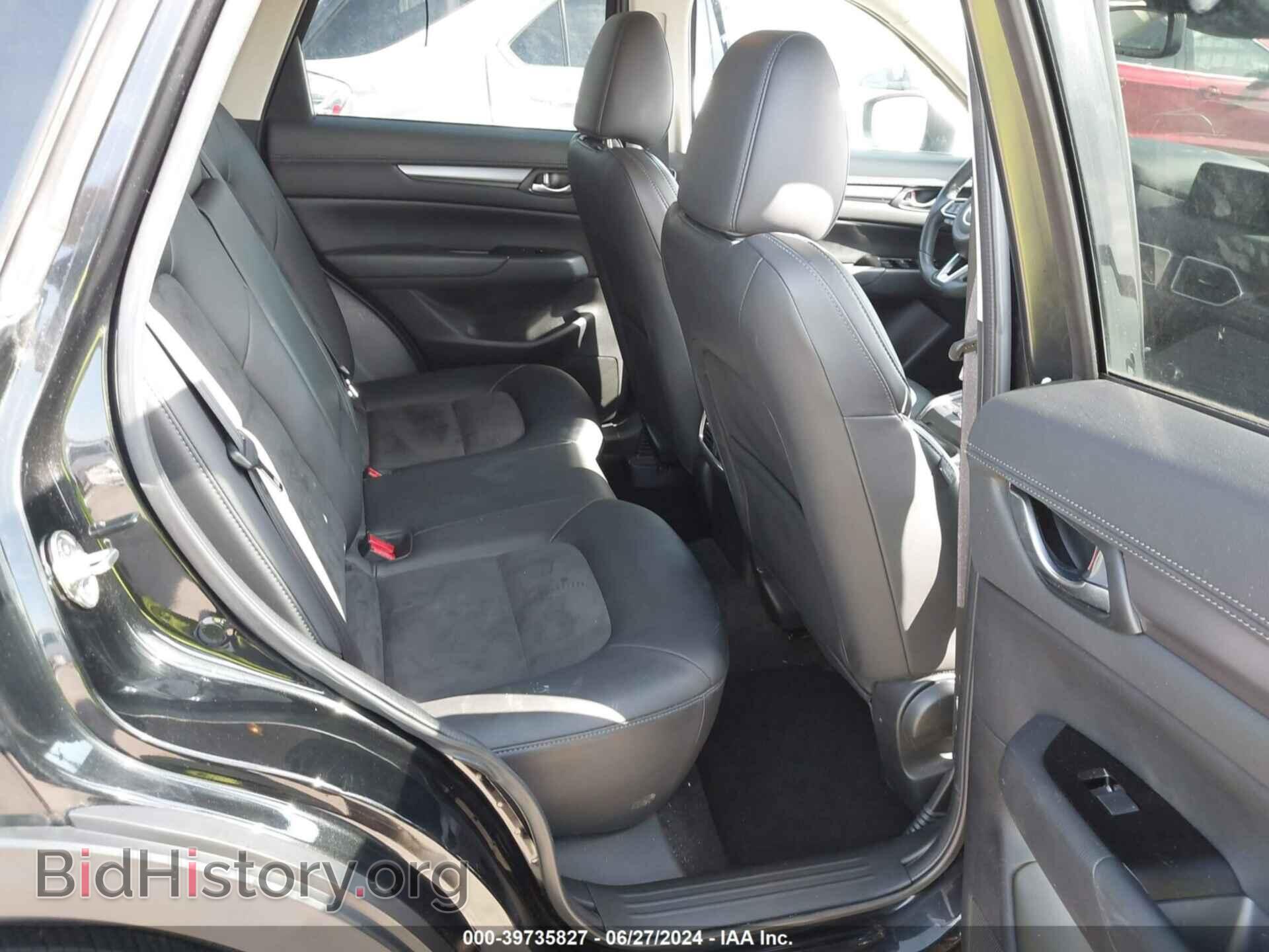 2017 MAZDA CX-5 - VIN: JM3KFBCL5H0123630 - Фото 8