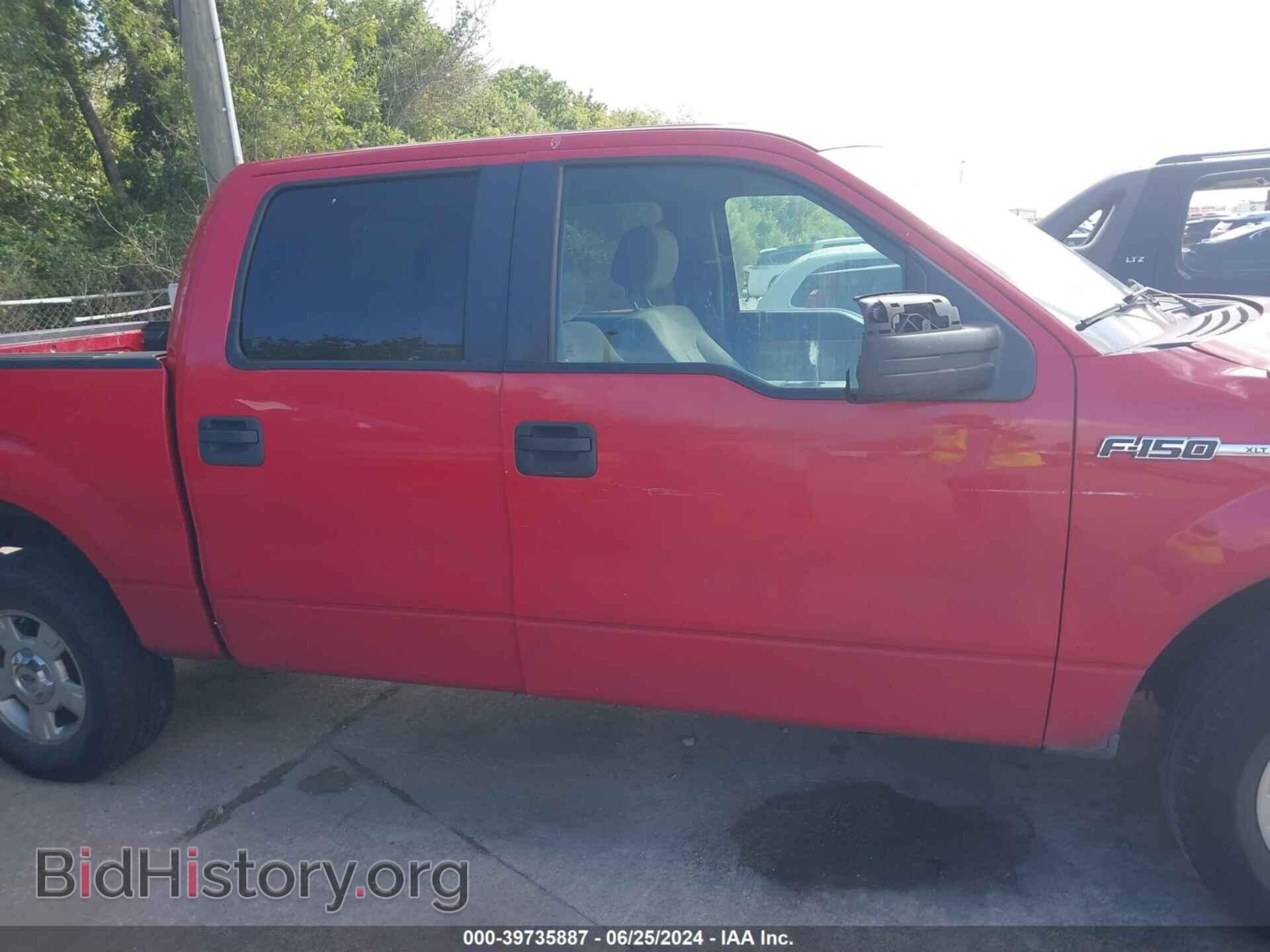 2013 FORD F-150 - VIN: 1FTFW1CF8DKF73673 - Photo 12
