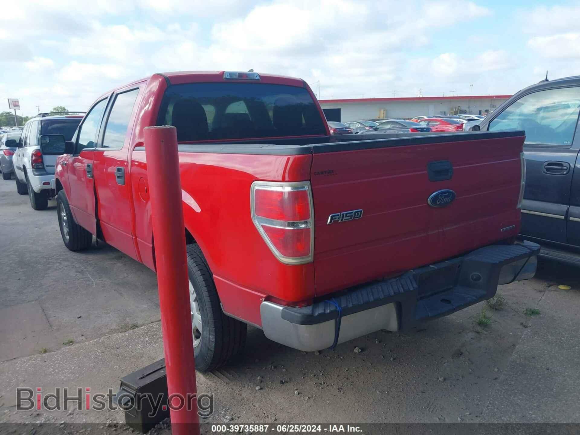 2013 FORD F-150 - VIN: 1FTFW1CF8DKF73673 - Photo 3