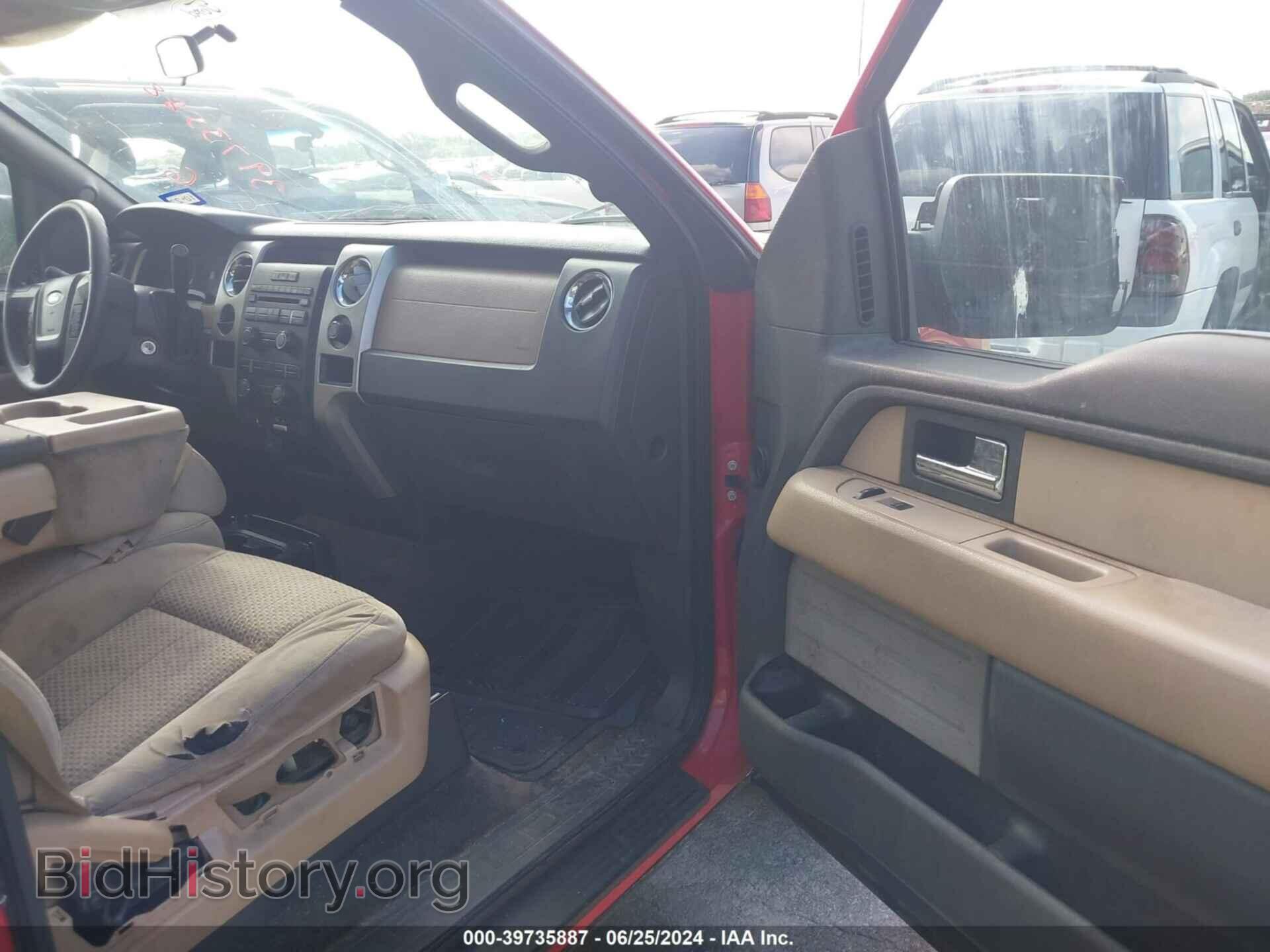 2013 FORD F-150 - VIN: 1FTFW1CF8DKF73673 - Photo 5