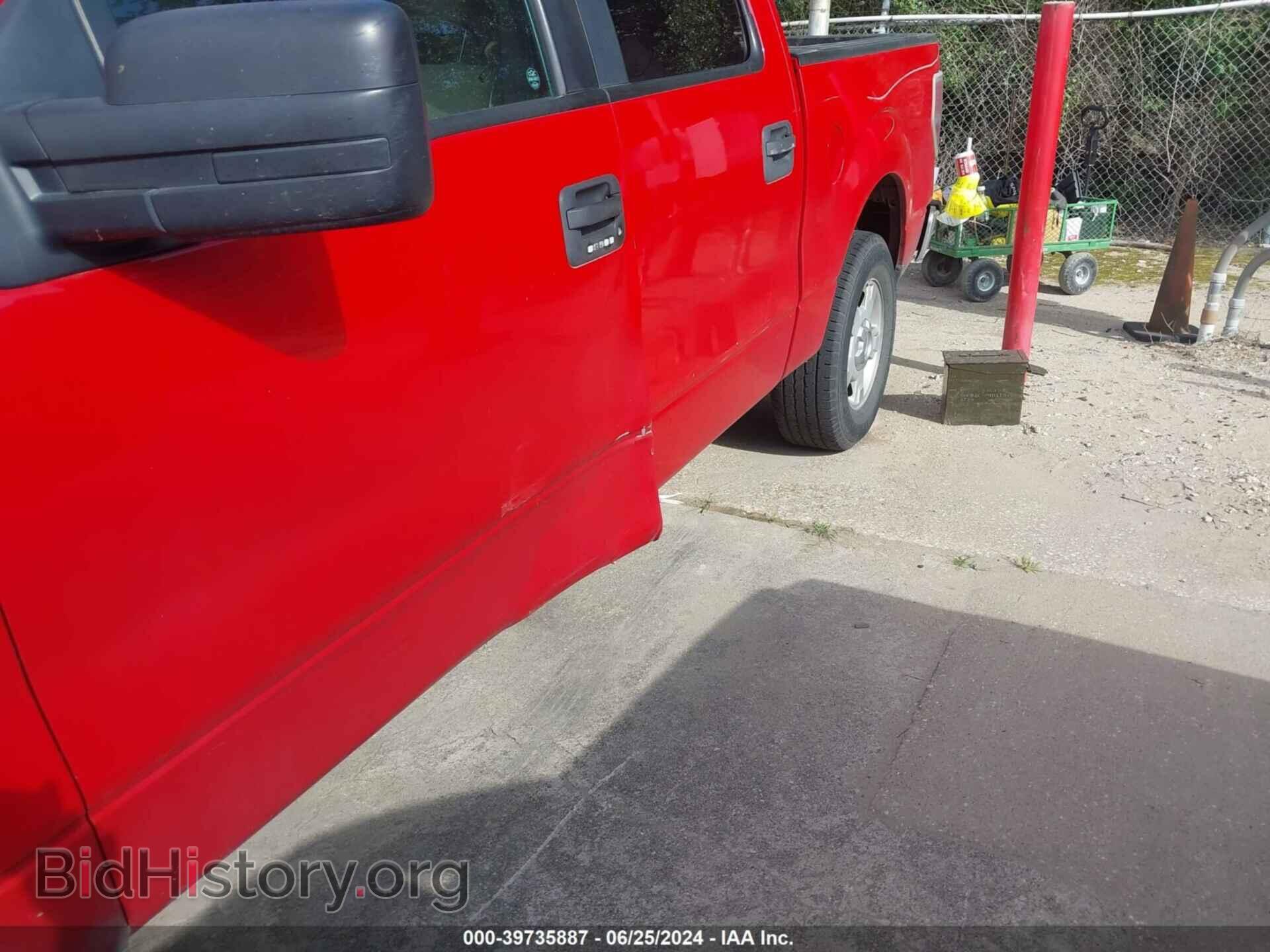 2013 FORD F-150 - VIN: 1FTFW1CF8DKF73673 - Photo 6