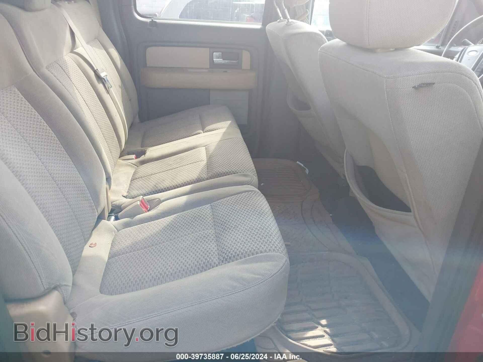 2013 FORD F-150 - VIN: 1FTFW1CF8DKF73673 - Photo 8