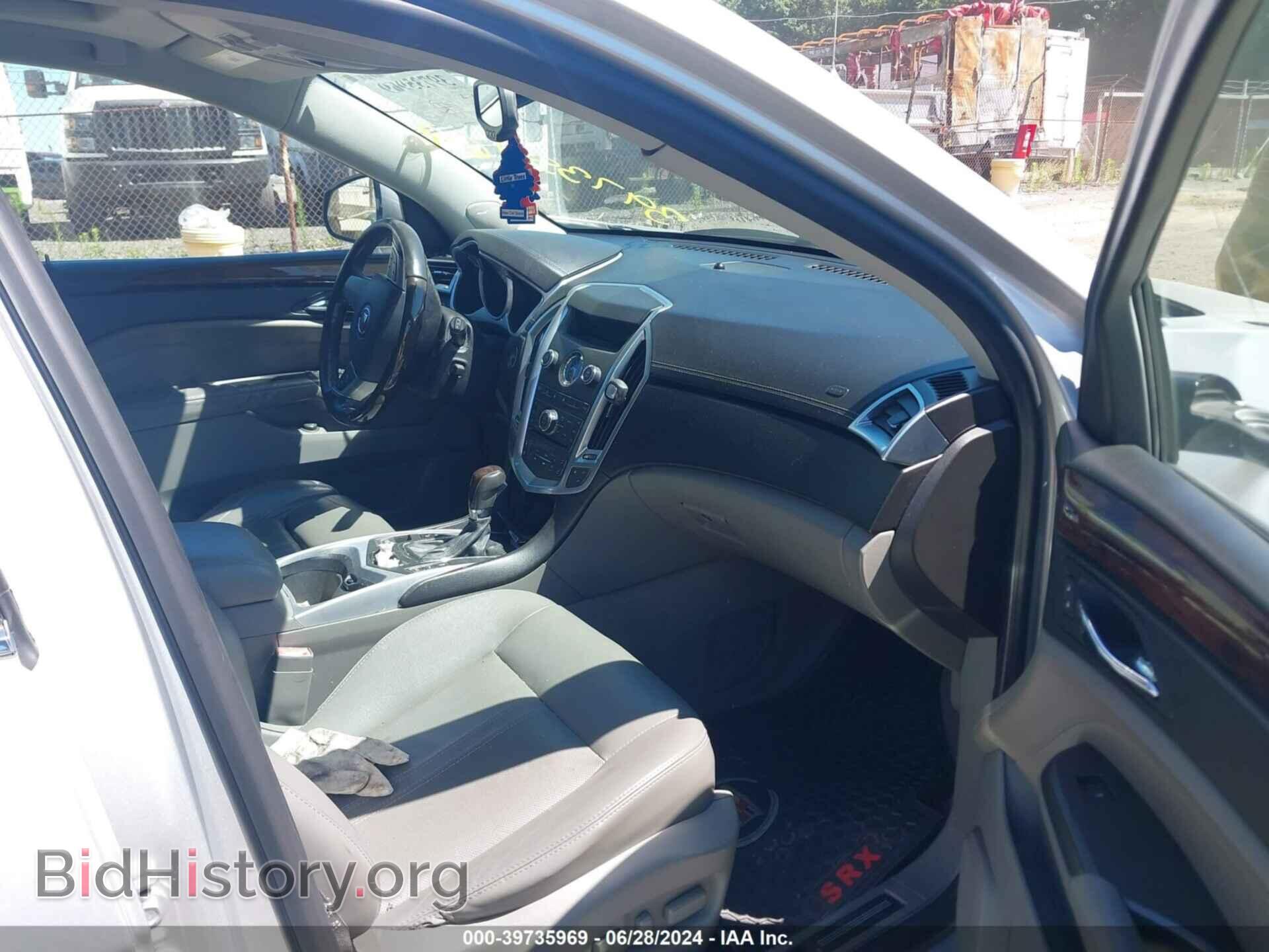 2012 CADILLAC SRX - VIN: 3GYFNEE32CS509560 - Фото 5