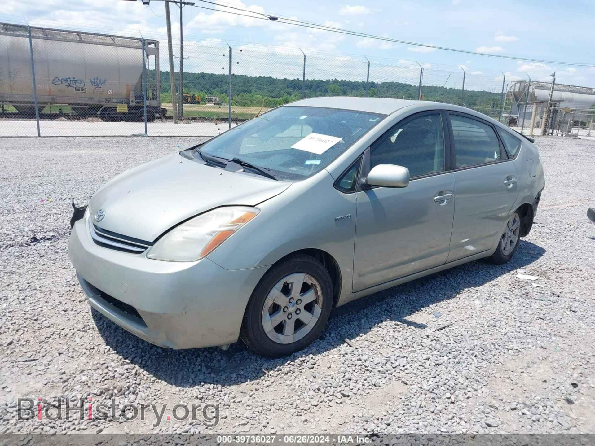 2006 TOYOTA PRIUS - VIN: JTDKB20U463198218 - Фото 2