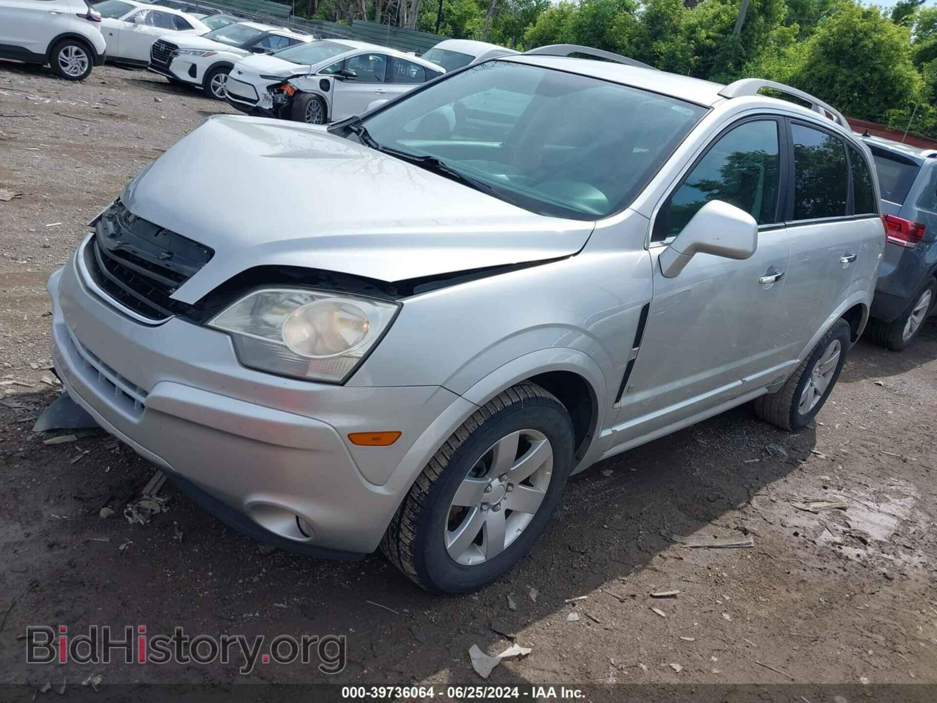 2009 SATURN VUE - VIN: 3GSCL53P09S612428 - Фото 2