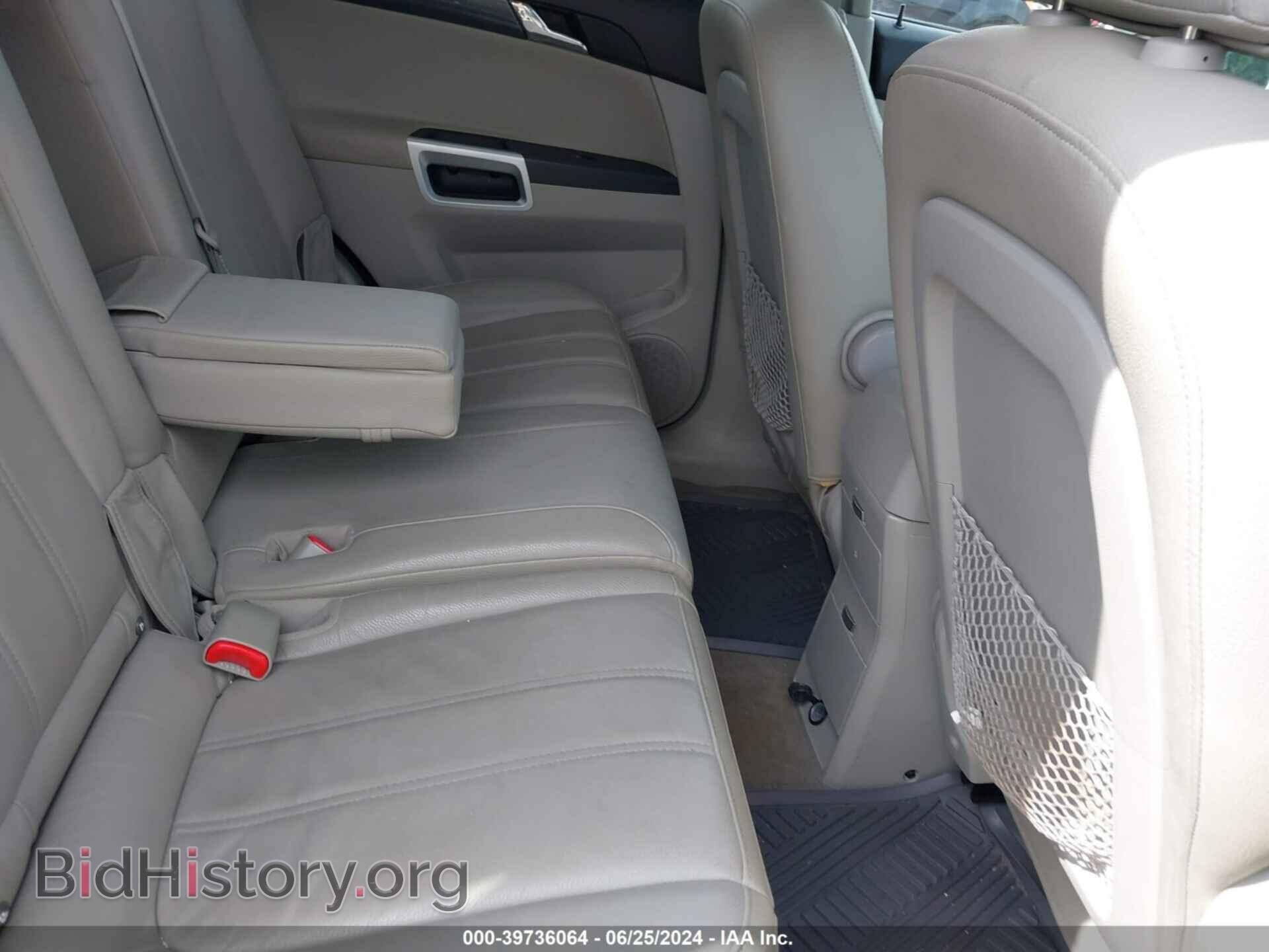 2009 SATURN VUE - VIN: 3GSCL53P09S612428 - Фото 8