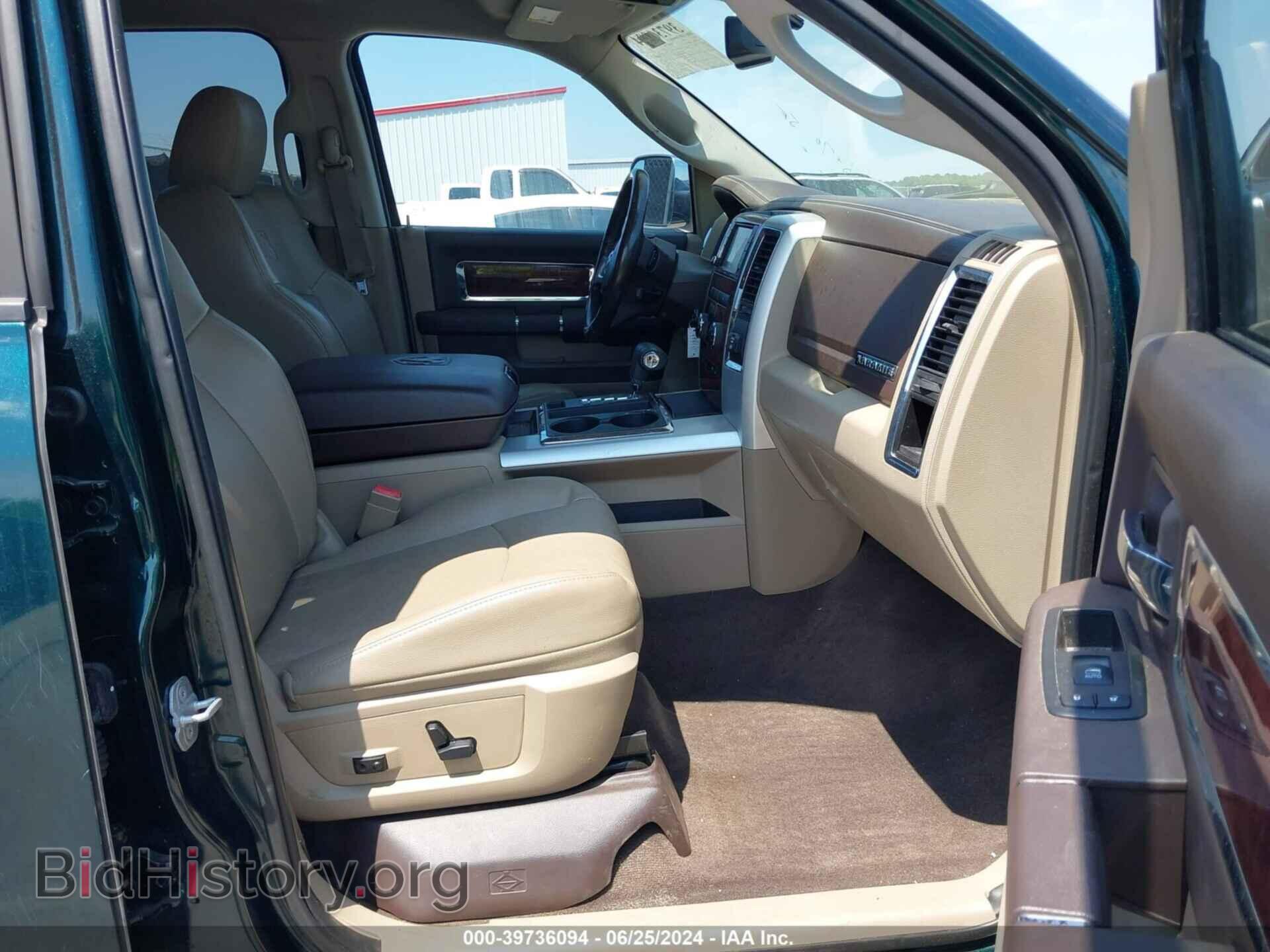 2011 RAM RAM 1500 - VIN: 1D7RB1CT4BS637483 - Фото 5