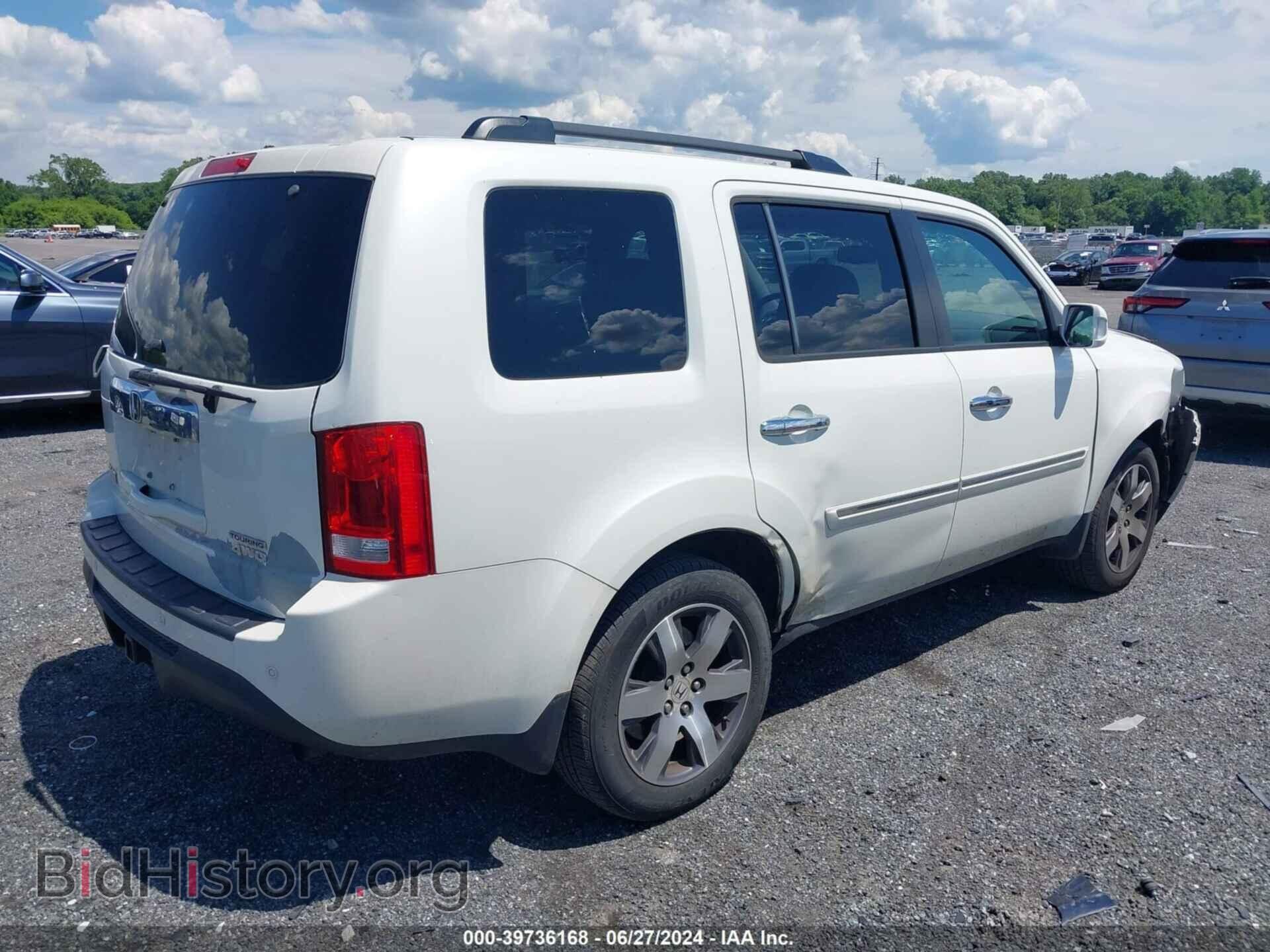 2015 HONDA PILOT - VIN: 5FNYF4H97FB042896 - Фото 4