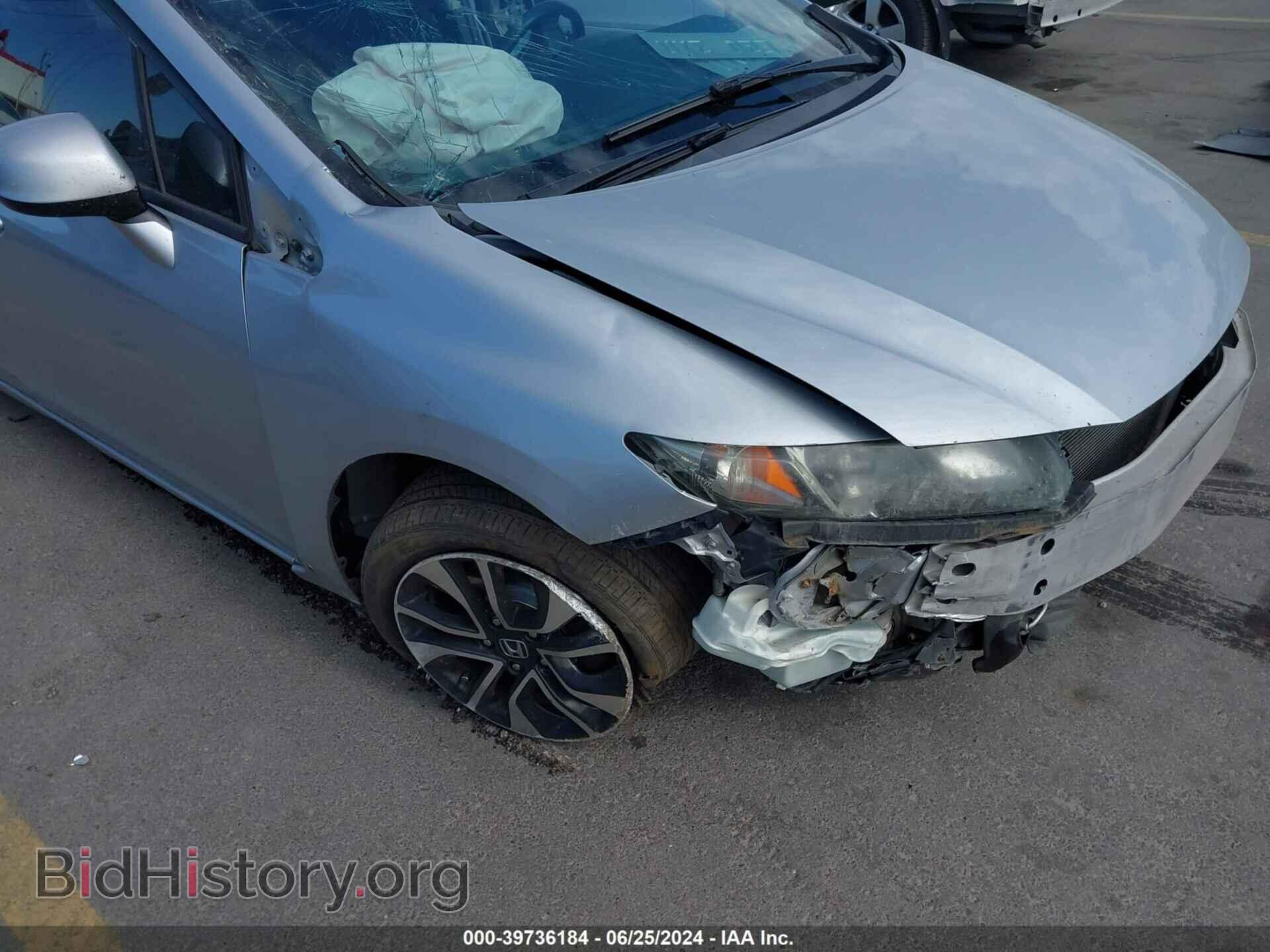 2013 HONDA CIVIC - VIN: 2HGFB2F81DH540764 - Фото 6