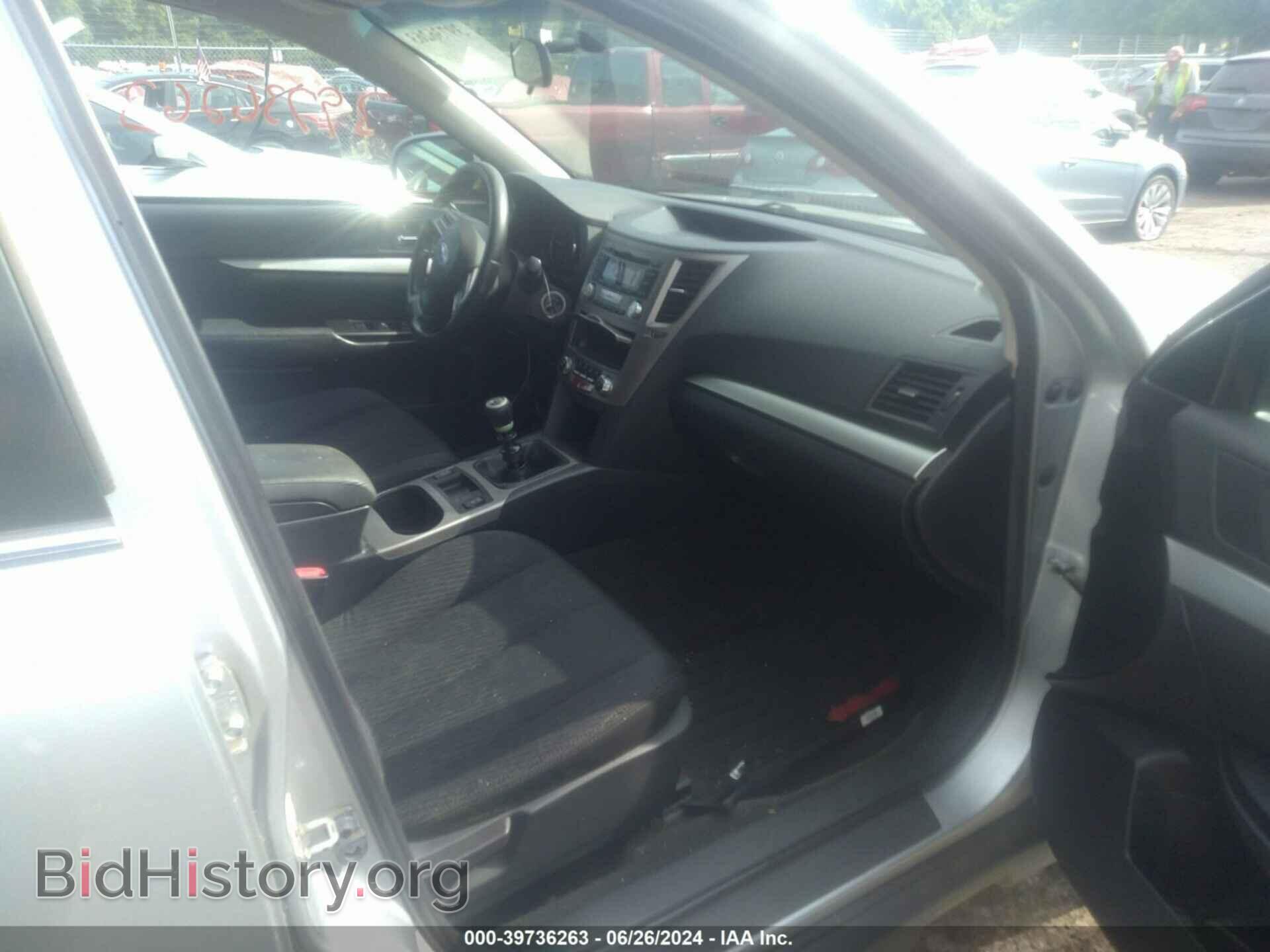 2012 SUBARU OUTBACK - VIN: 4S4BRBCC6C1226960 - Фото 5