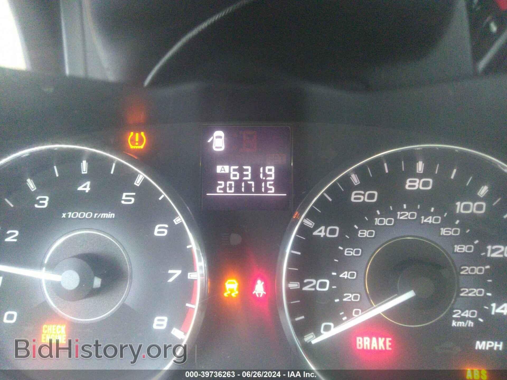2012 SUBARU OUTBACK - VIN: 4S4BRBCC6C1226960 - Фото 7