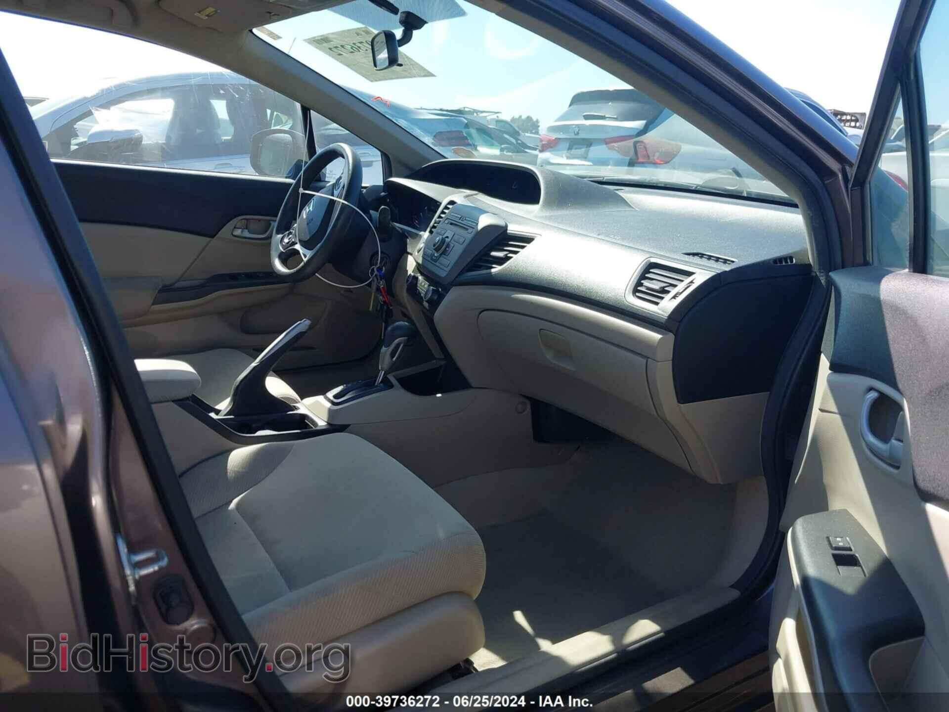 2012 HONDA CIVIC - VIN: 2HGFB2F56CH554230 - Photo 5