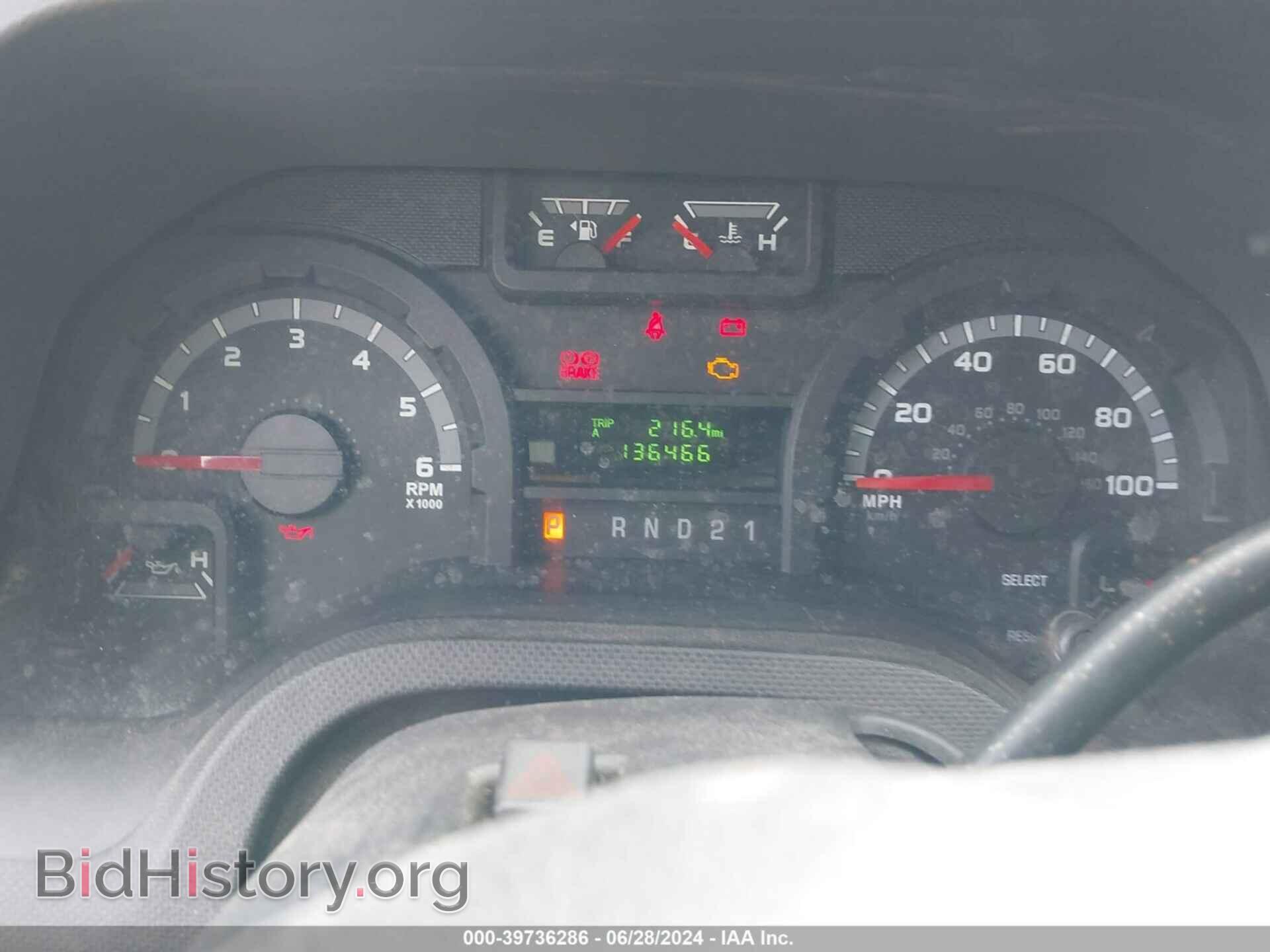 2012 FORD E-250 - VIN: 1FTNE2EW2CDB20900 - Фото 7