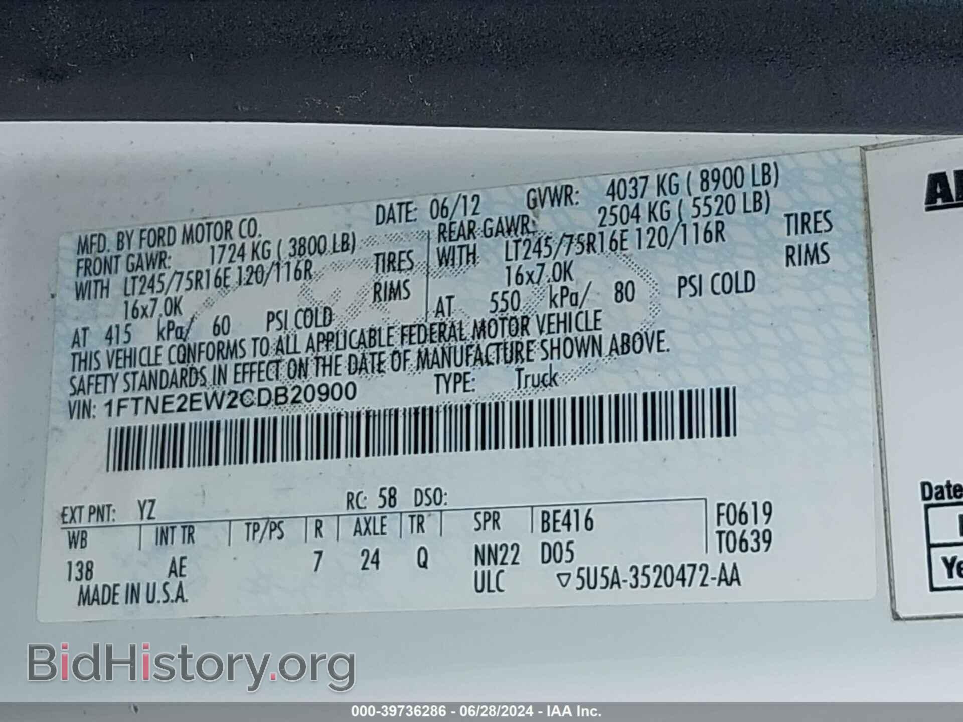 2012 FORD E-250 - VIN: 1FTNE2EW2CDB20900 - Фото 9